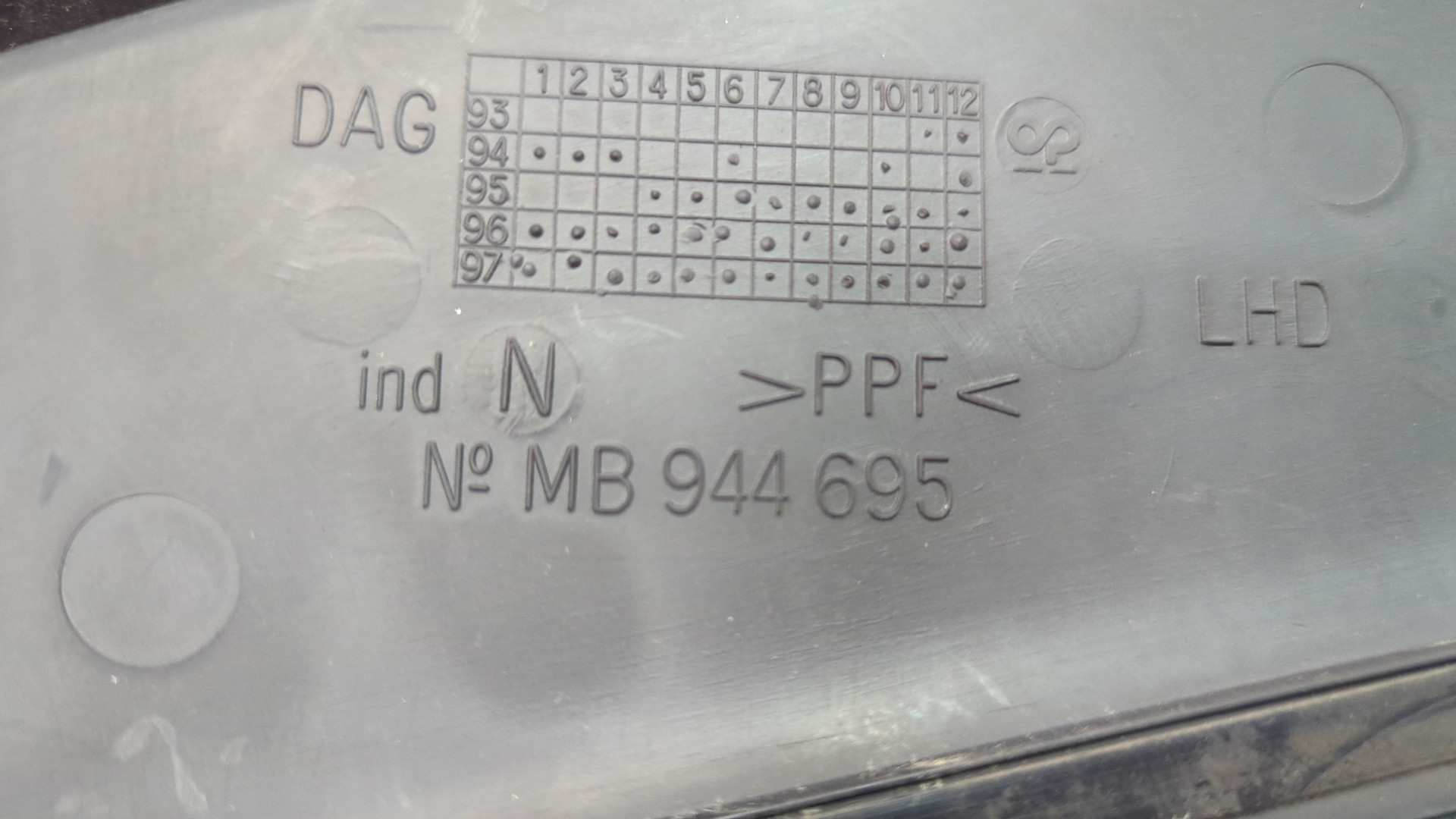 Решетка стеклоочистителей (Жабо)