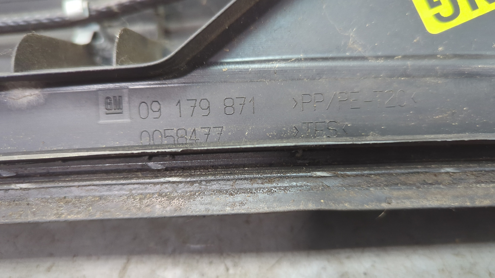 Решетка стеклоочистителей (Жабо)