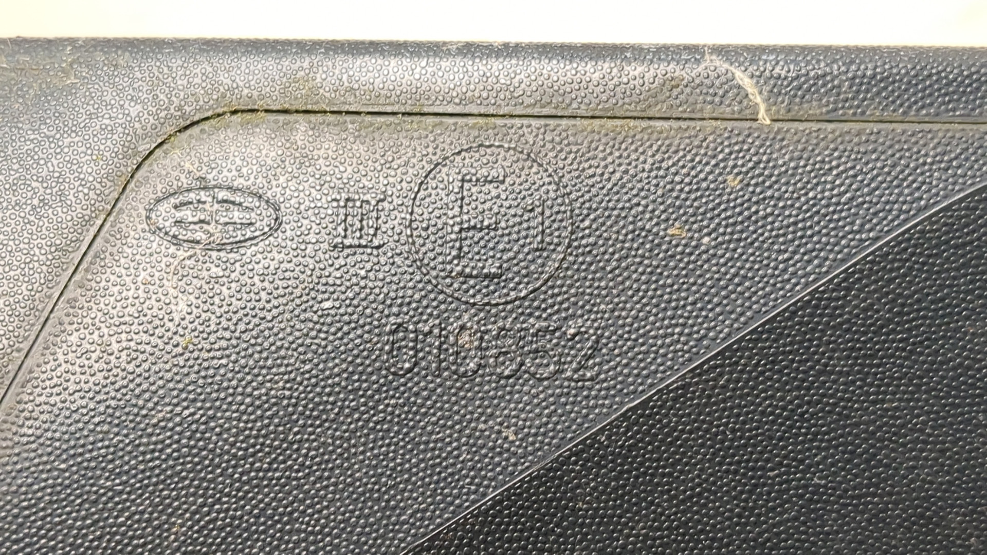 Зеркало правое электрическое