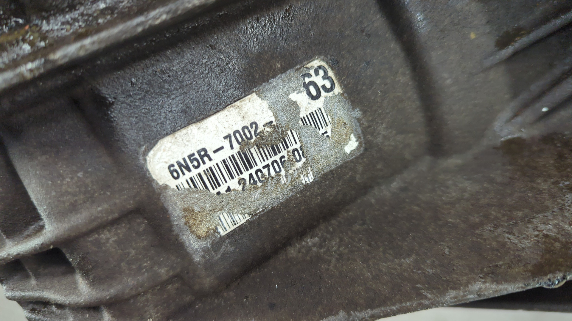 МКПП (механическая коробка переключения передач)