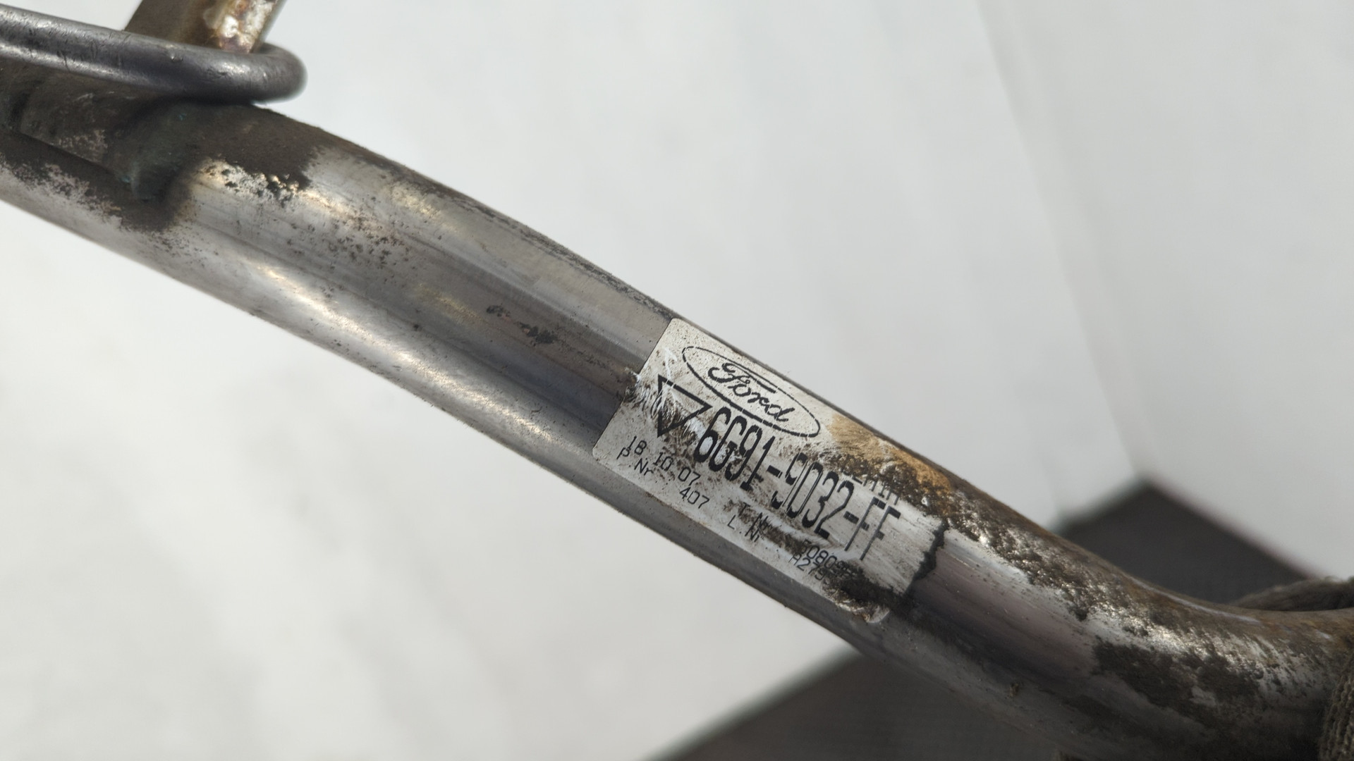 Горловина топливного бака