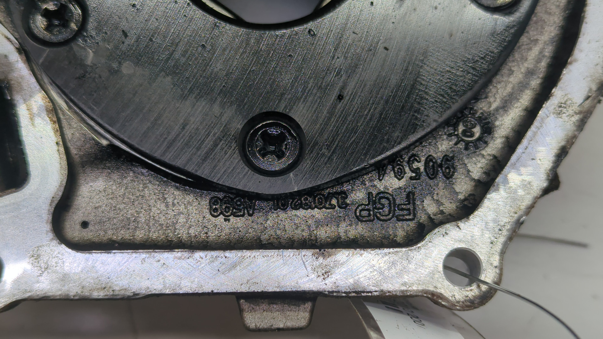 Насос масляный