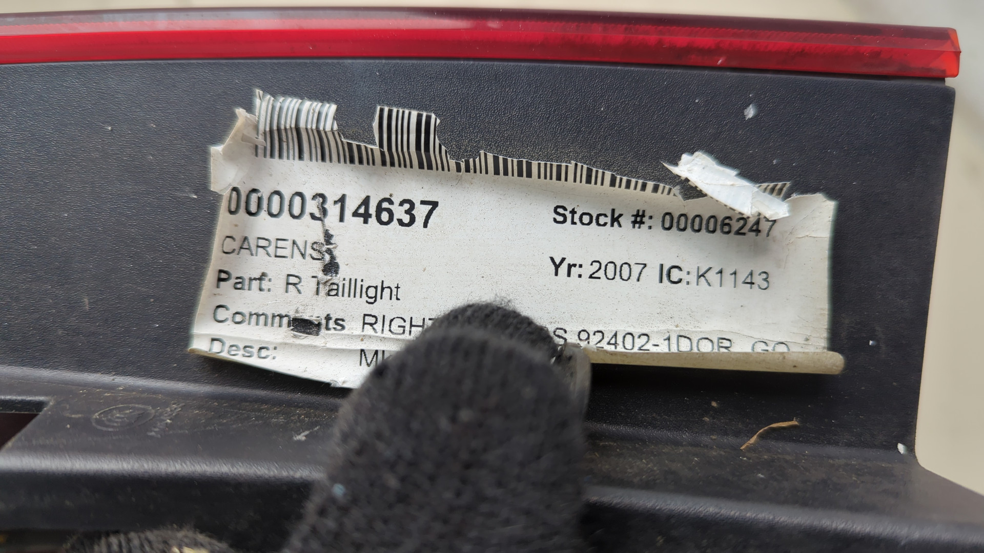 Фонарь задний правый