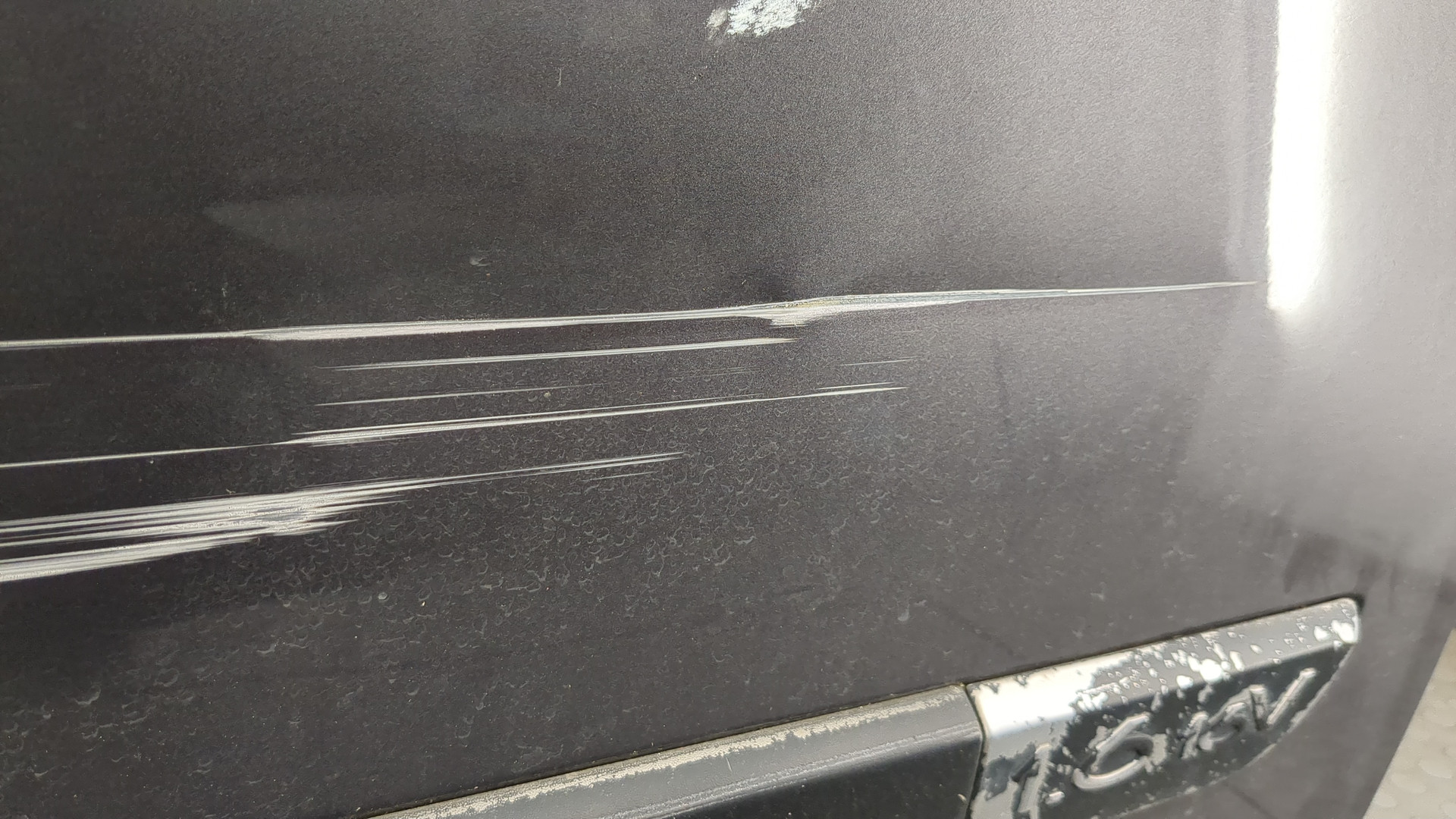 Дверь передняя правая