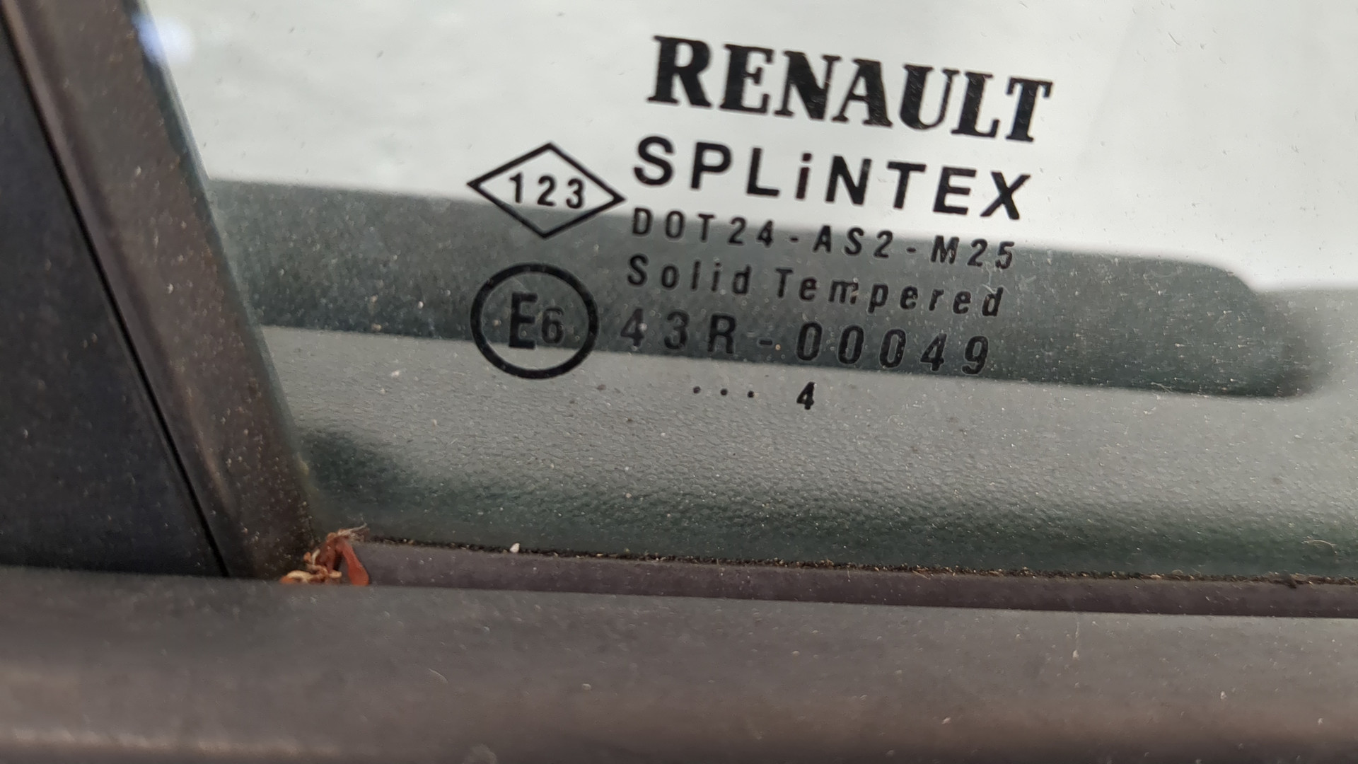 Дверь передняя правая