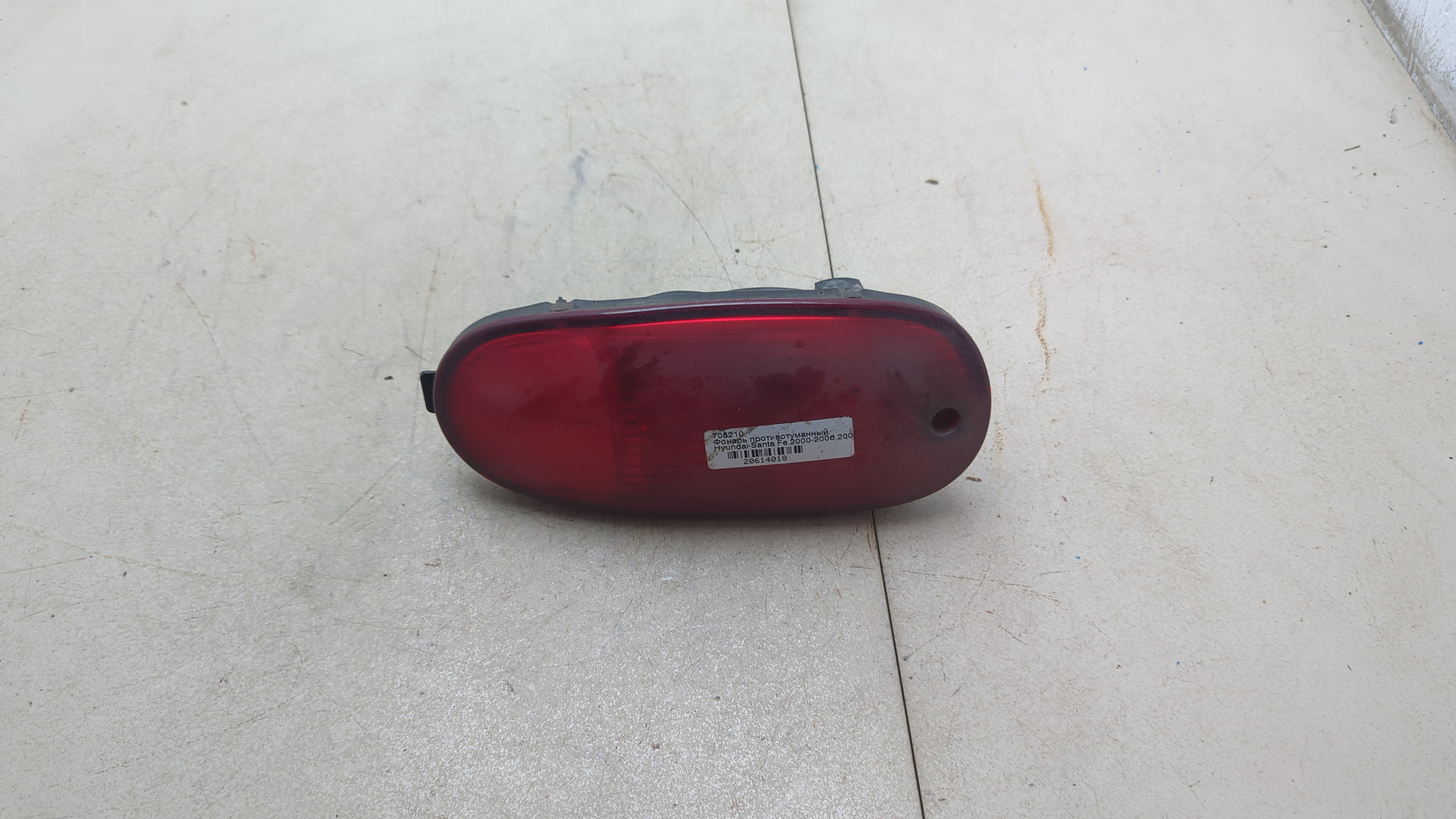 Фара противотуманная левая