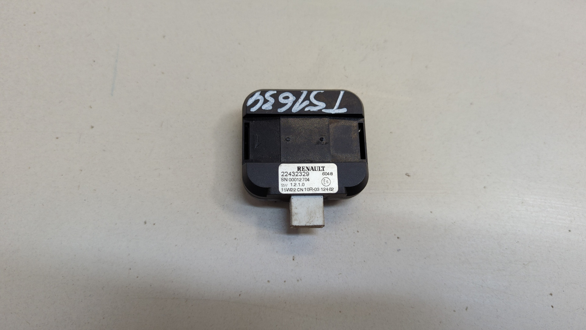 Датчик дождя