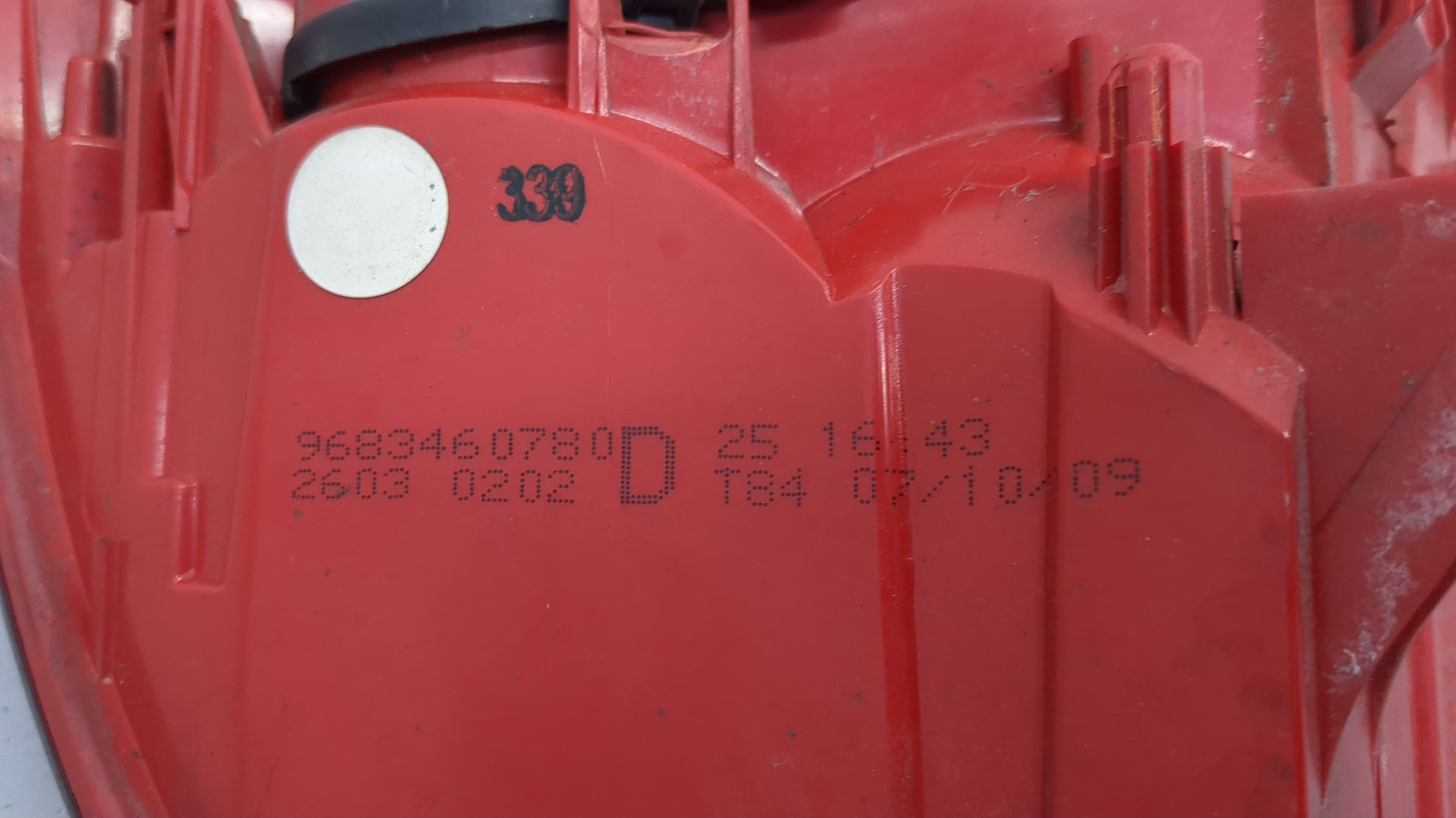 Фонарь задний правый