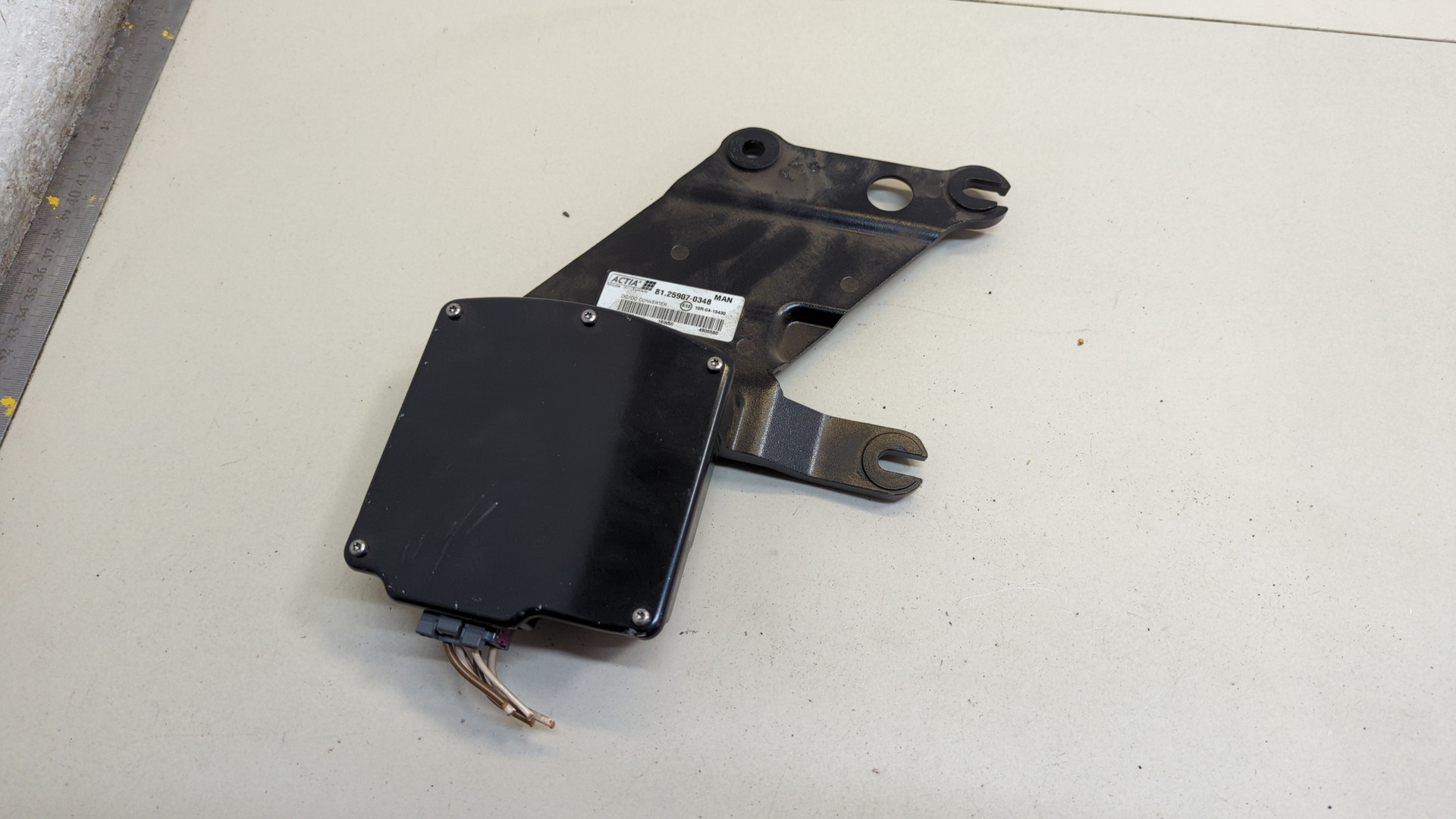 Преобразователь напряжения (адаптер)