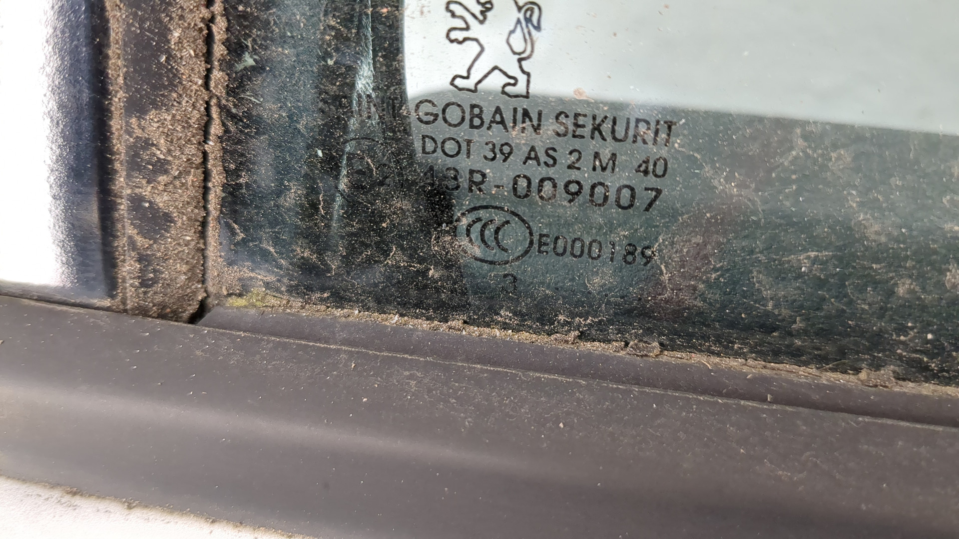 Дверь задняя левая