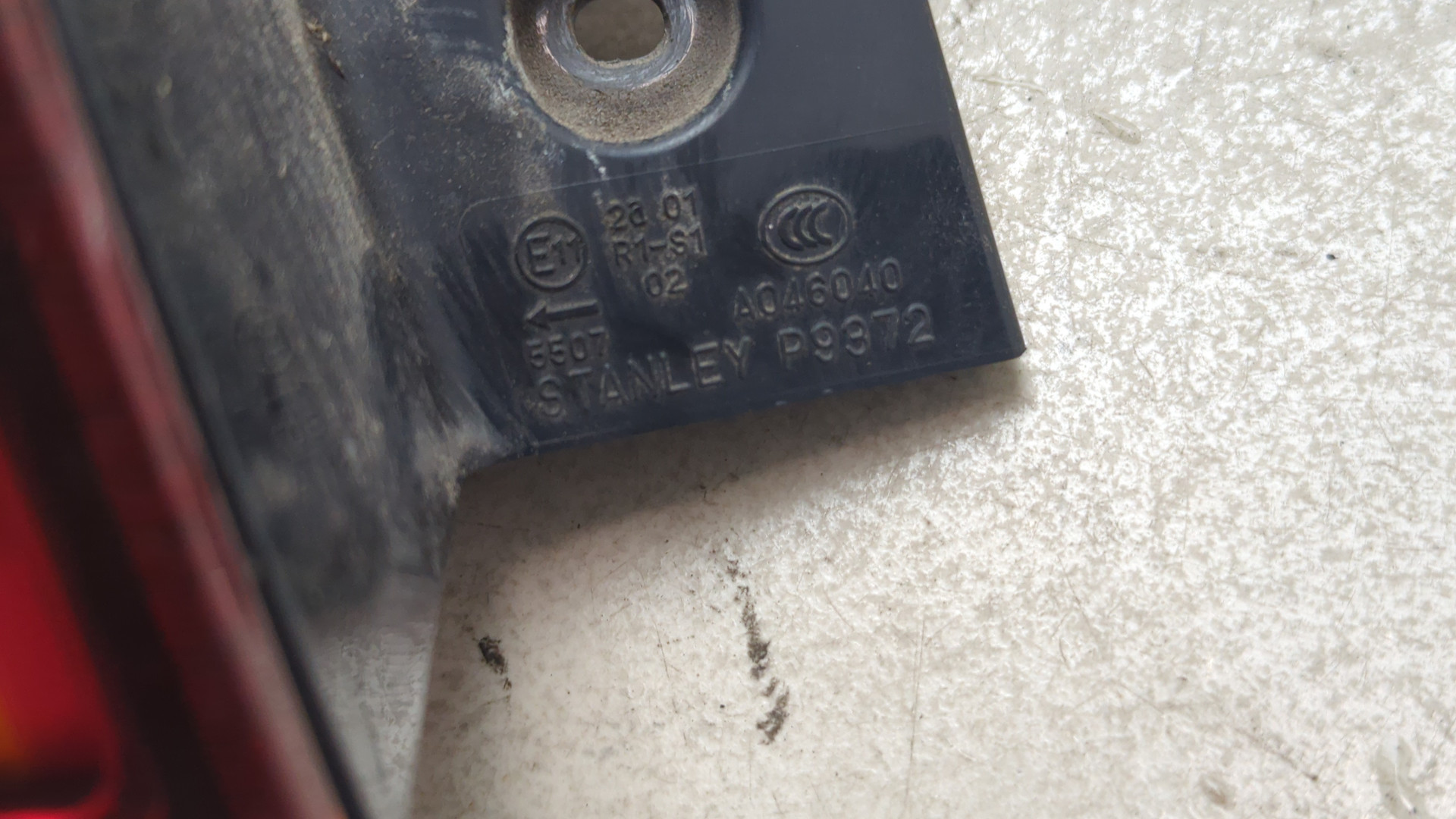 Фонарь задний левый