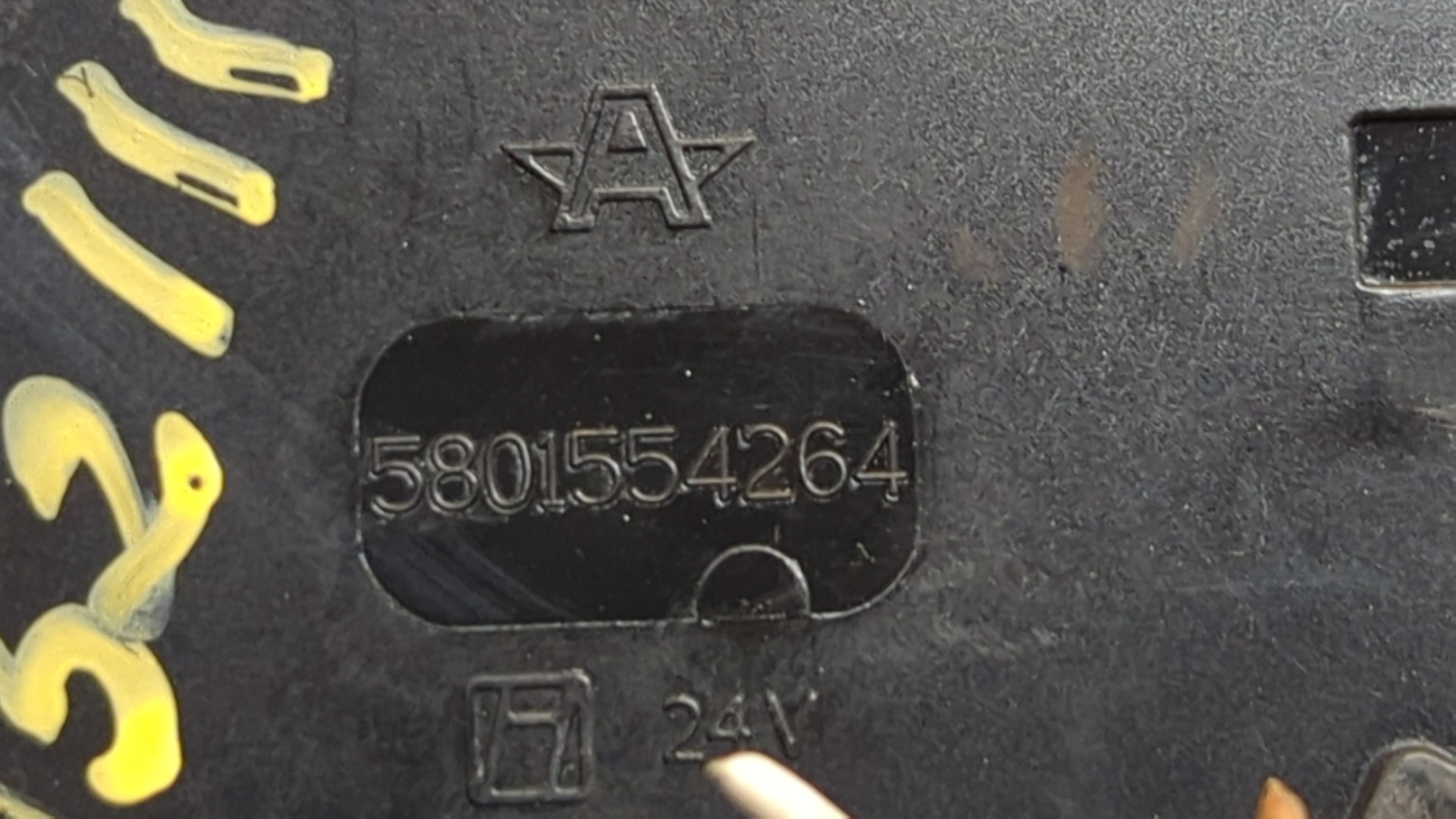 Переключатель света фар