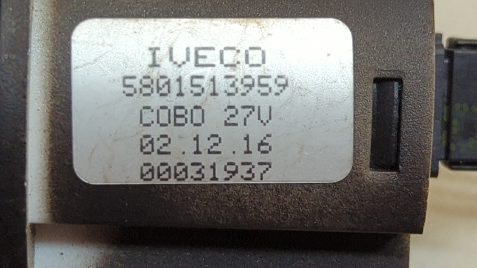 Кнопка корректора фар