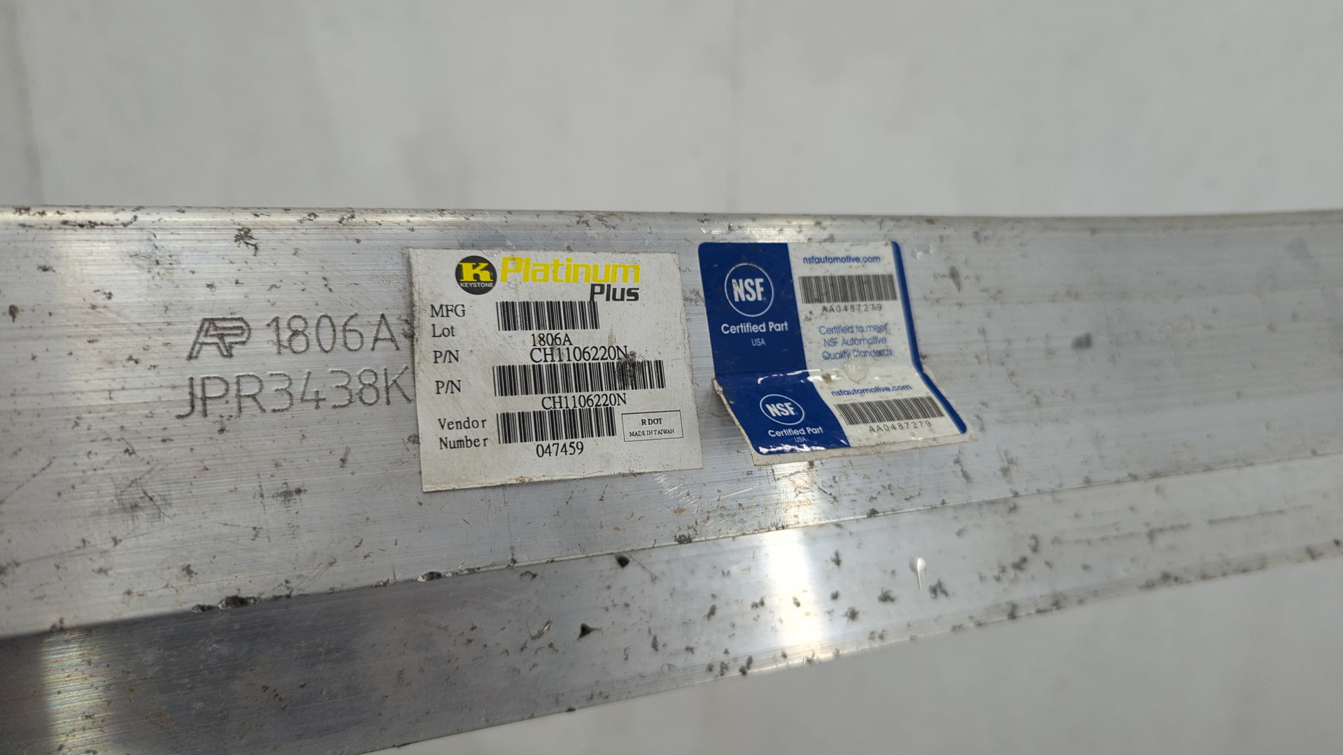 Усилитель заднего бампера