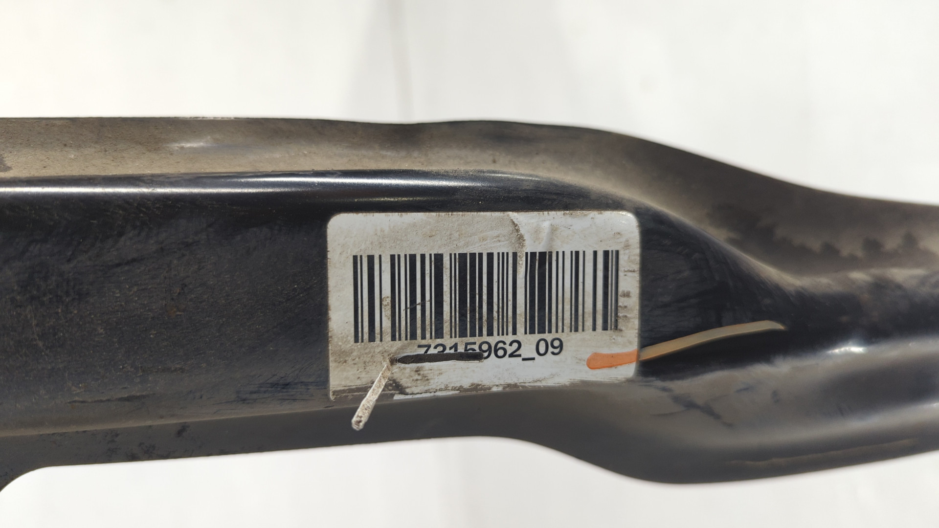 Усилитель заднего бампера