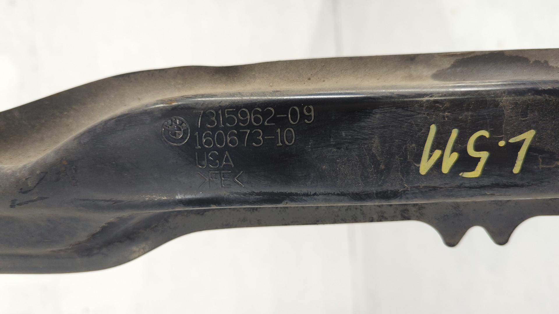 Усилитель заднего бампера