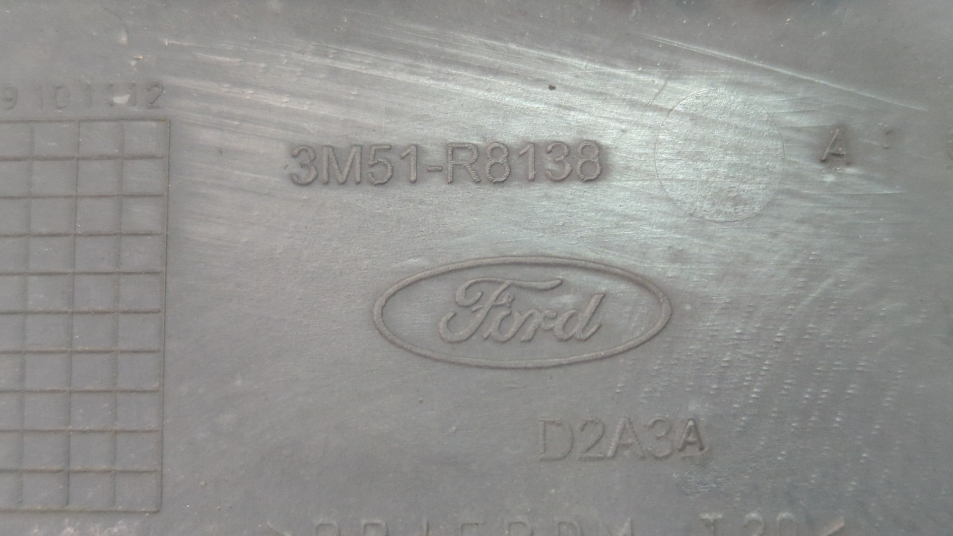 Решетка радиатора