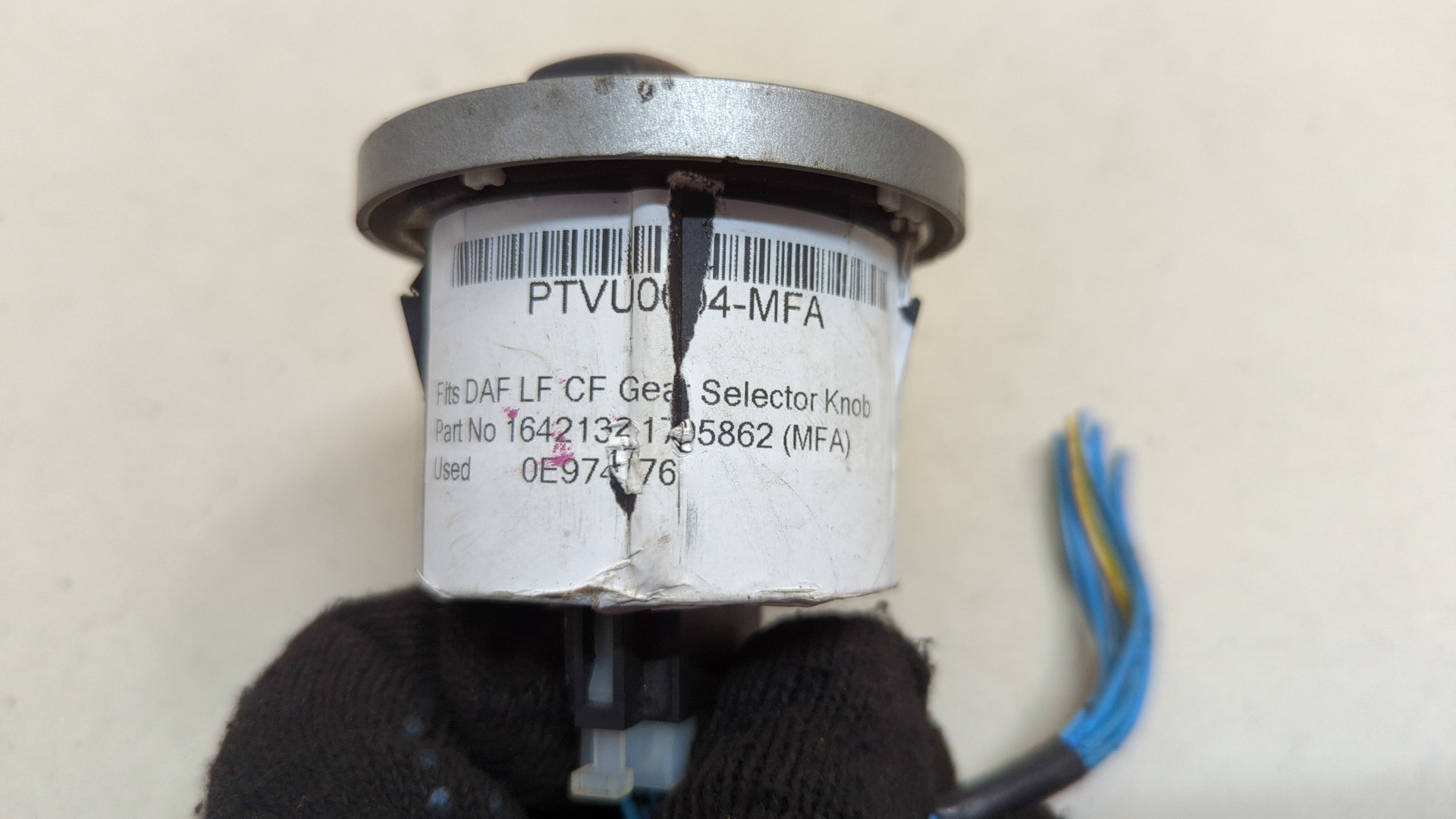 Кулиса МКПП / АКПП