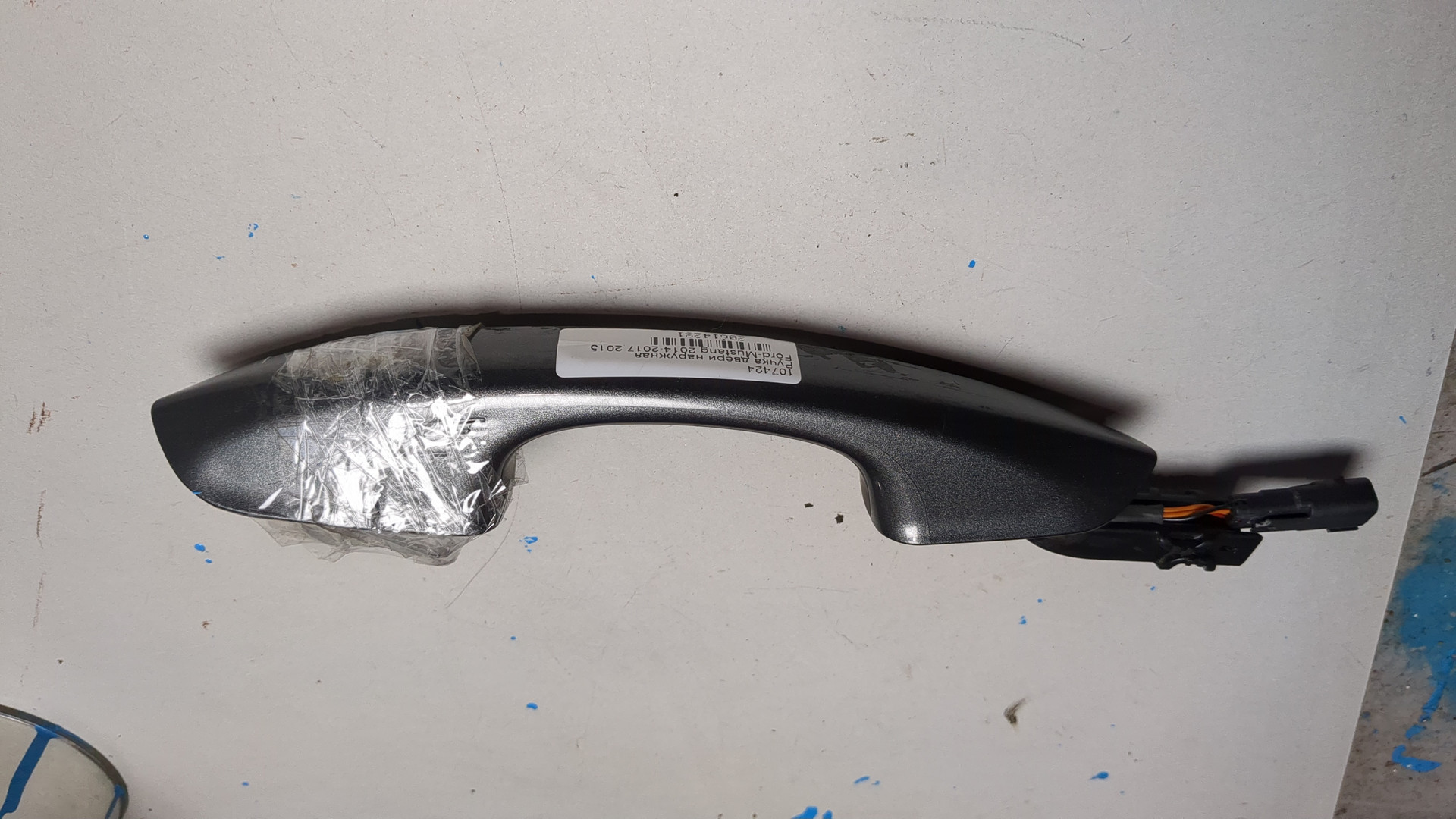 Ручка двери наружная