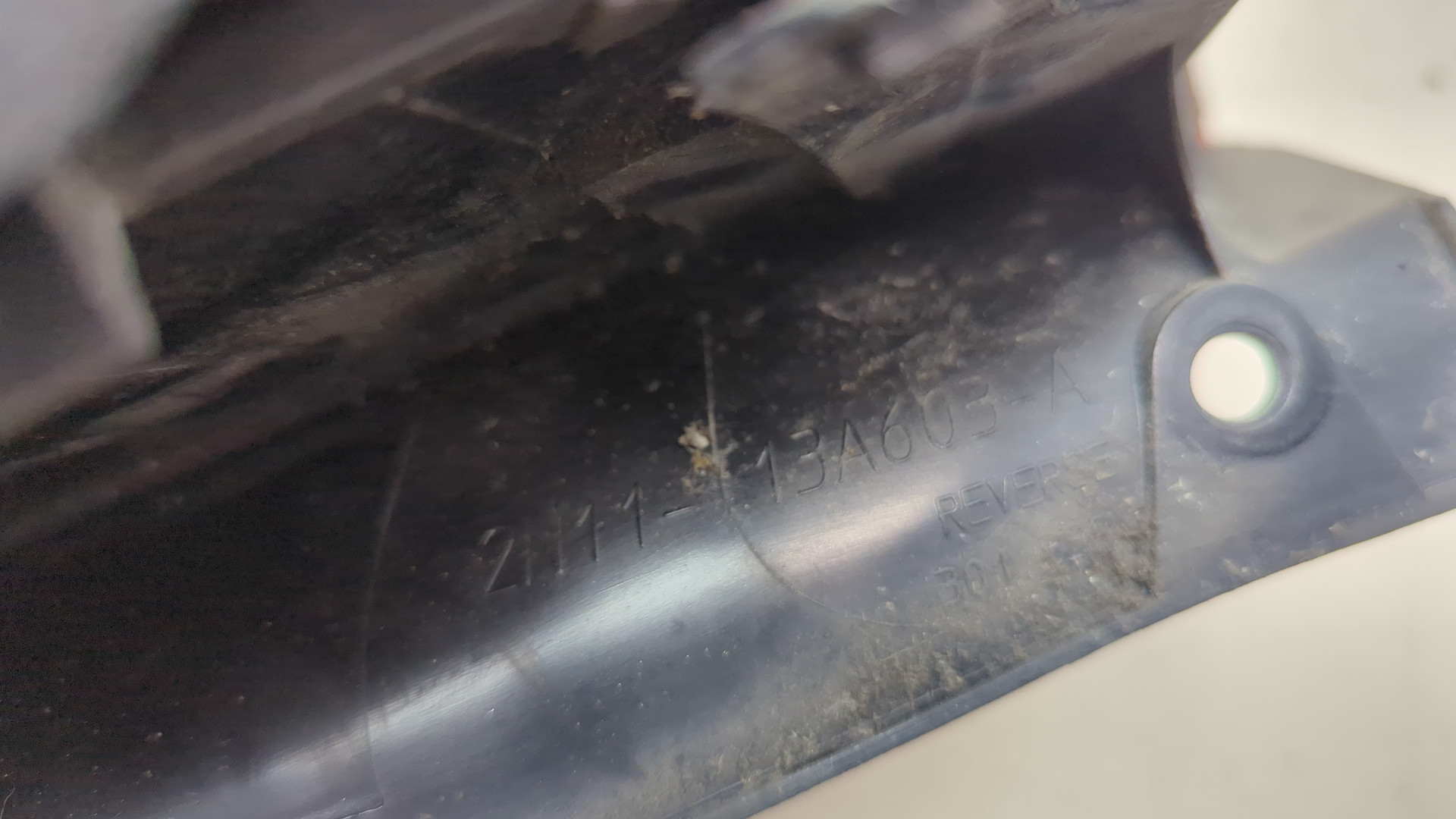 Фонарь задний левый