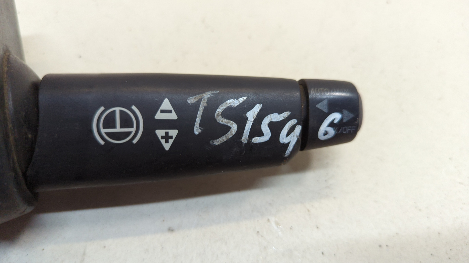 Переключатель подрулевой