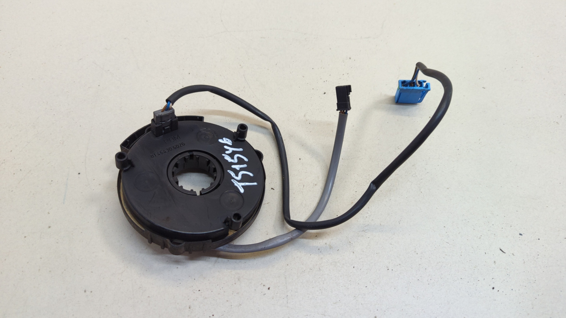 Механизм подрулевой для SRS (ленточный)