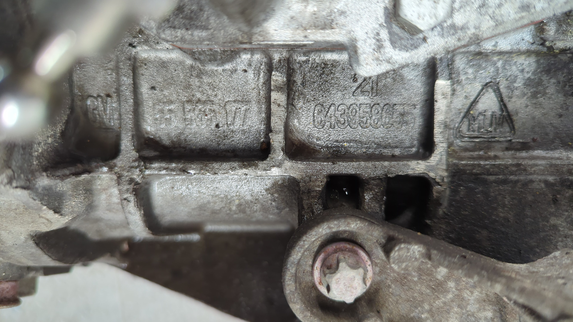 МКПП (механическая коробка переключения передач)