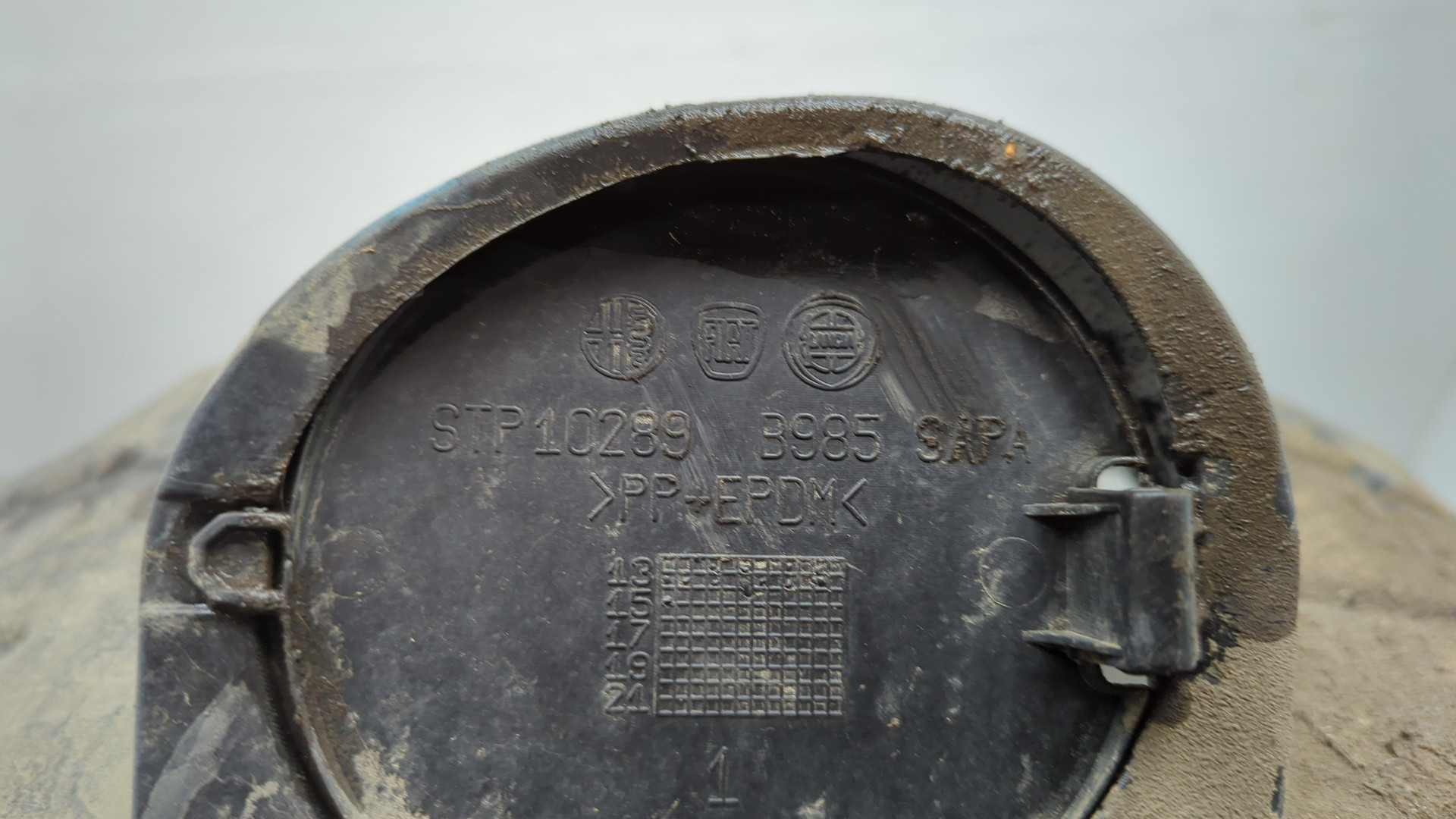 Локер задний правый