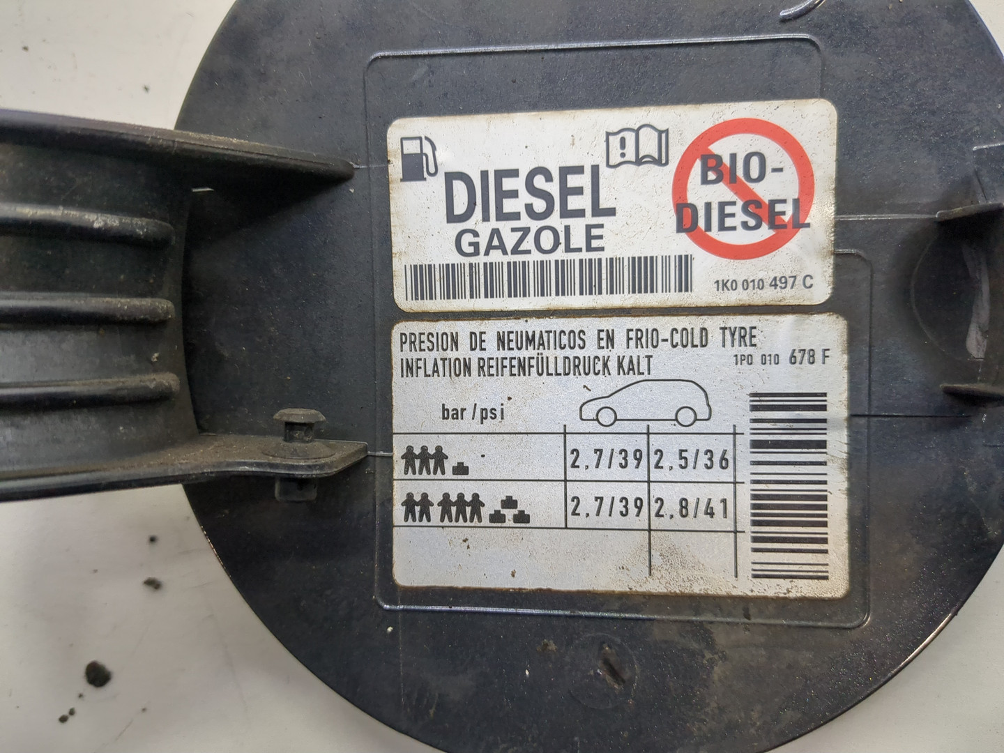 Лючок бензобака