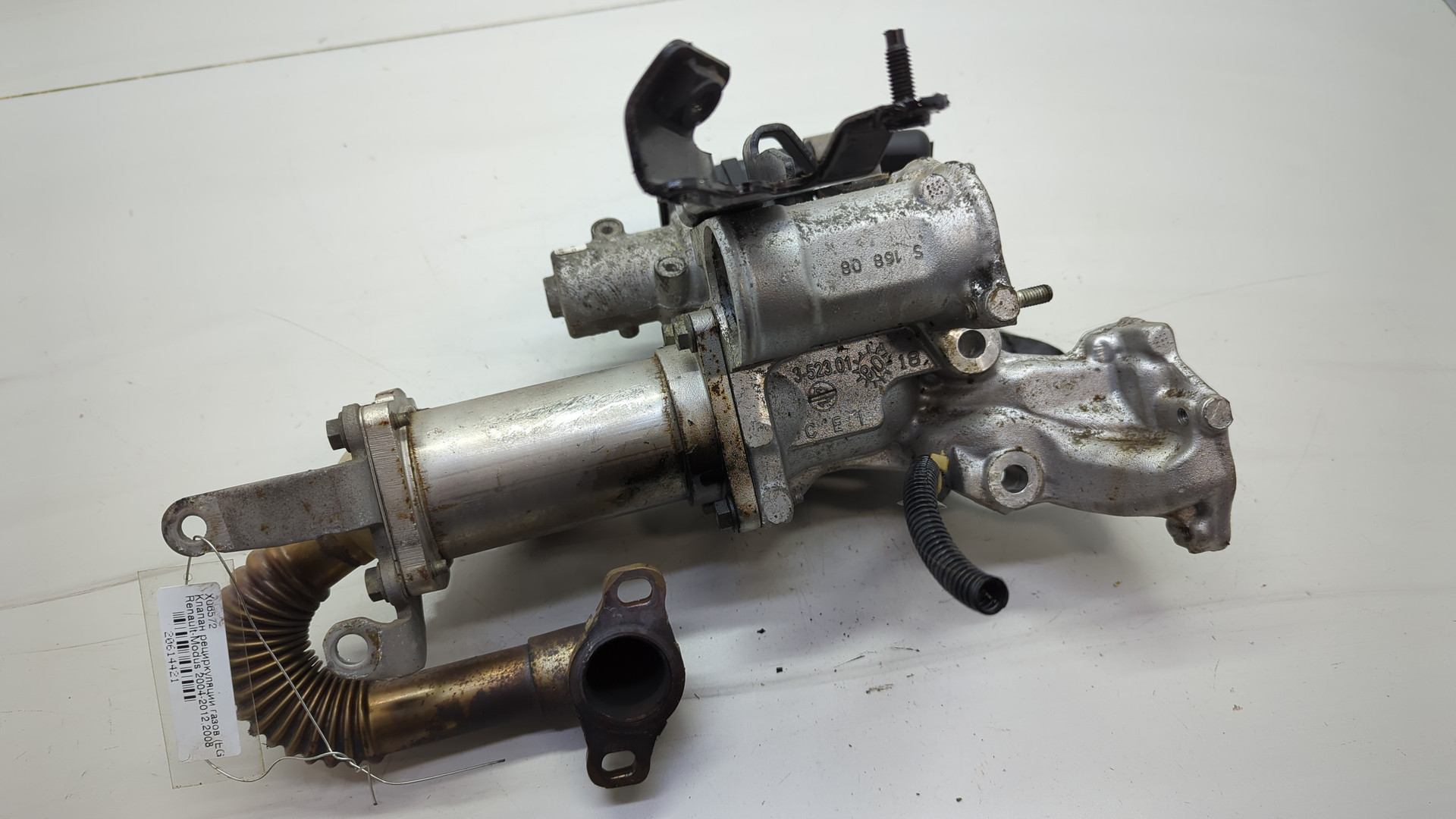 Клапан рециркуляции выхлопных газов (EGR)