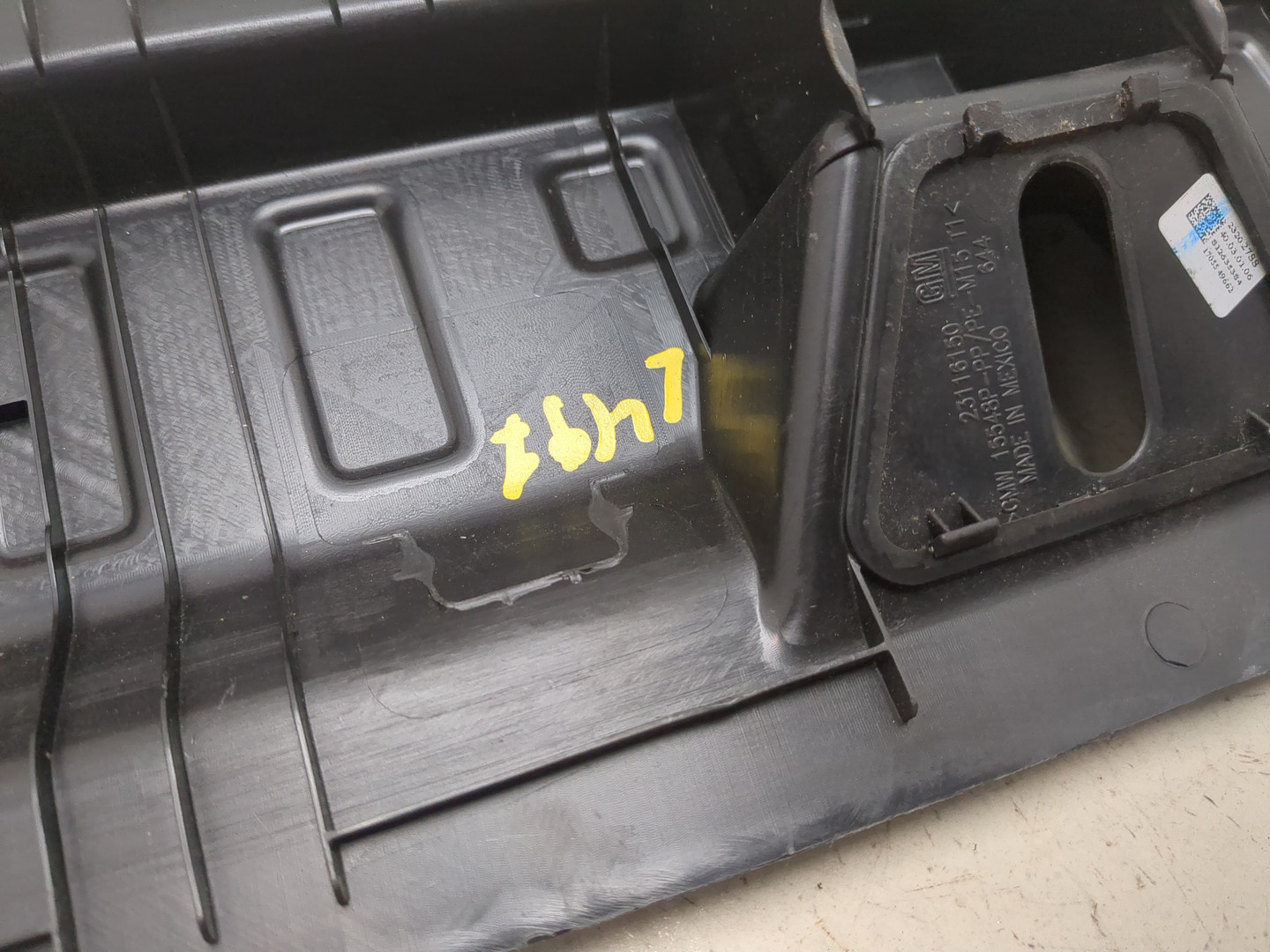 Обшивка багажника