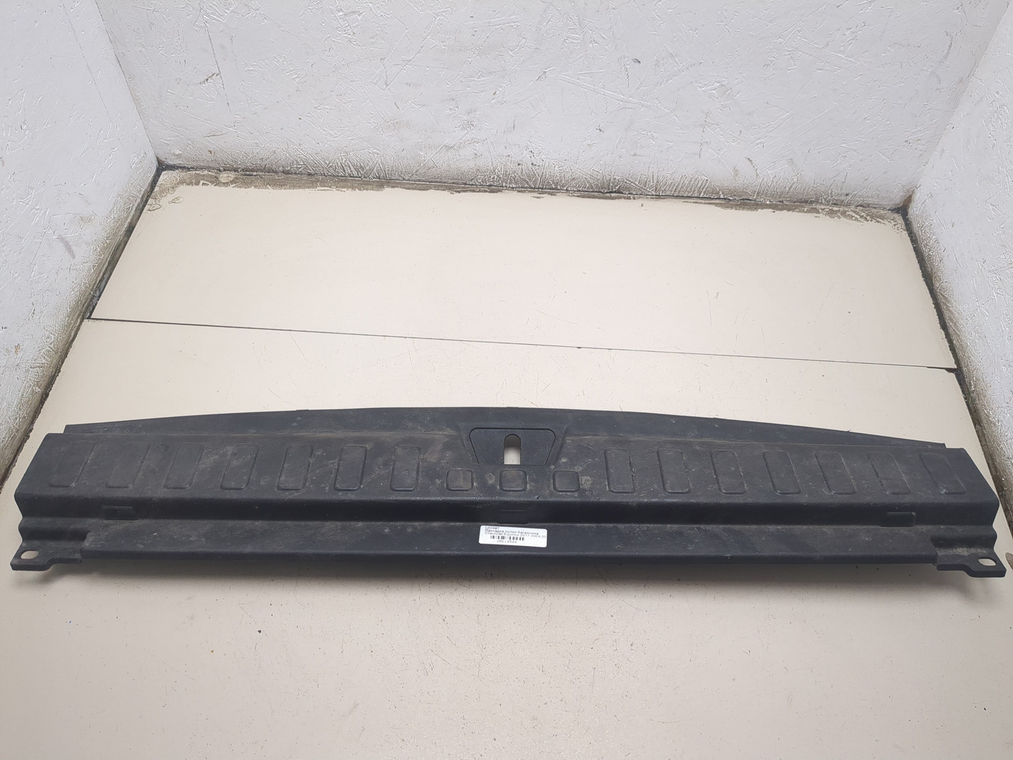 Обшивка багажника