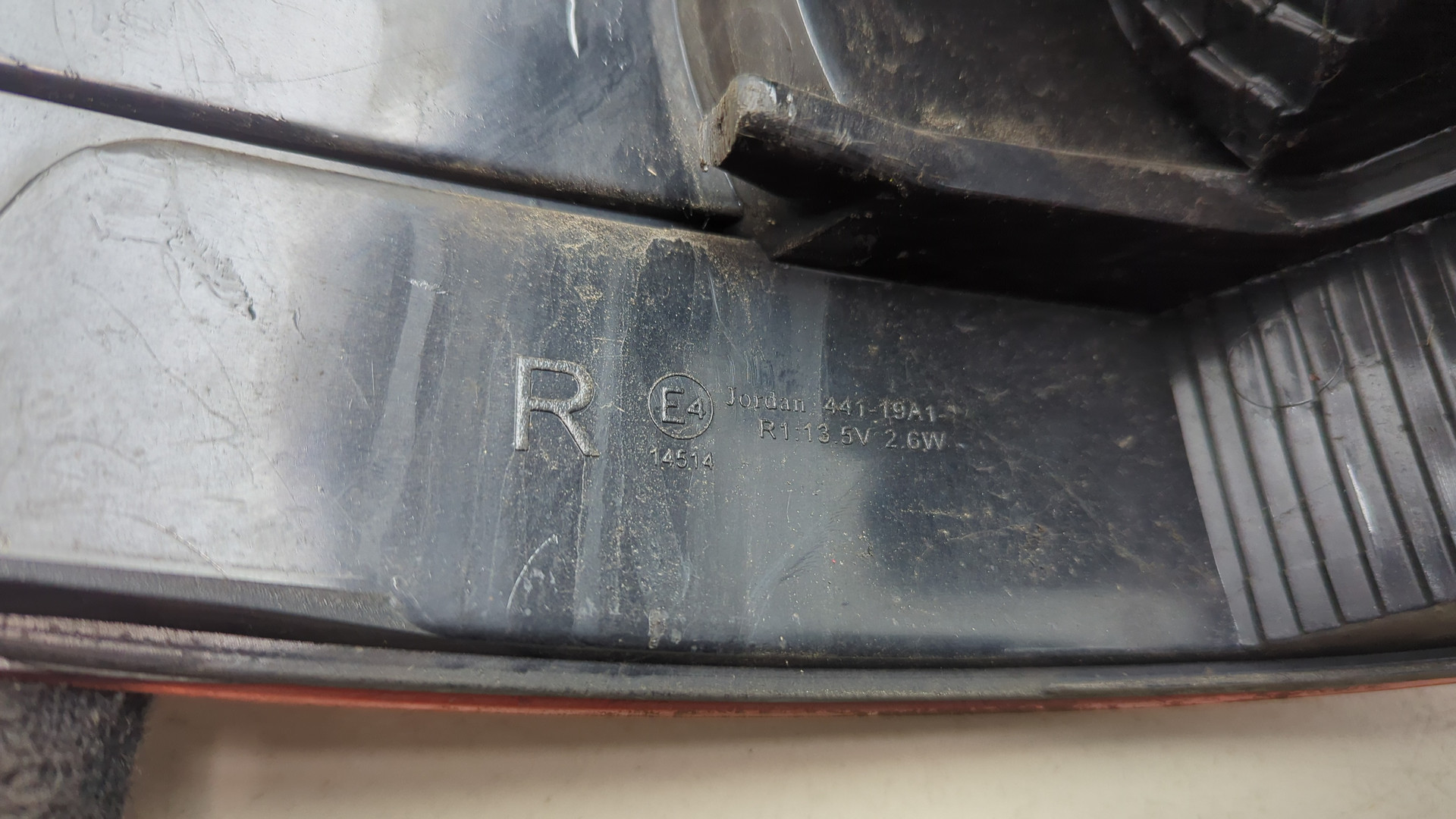 Фонарь задний правый