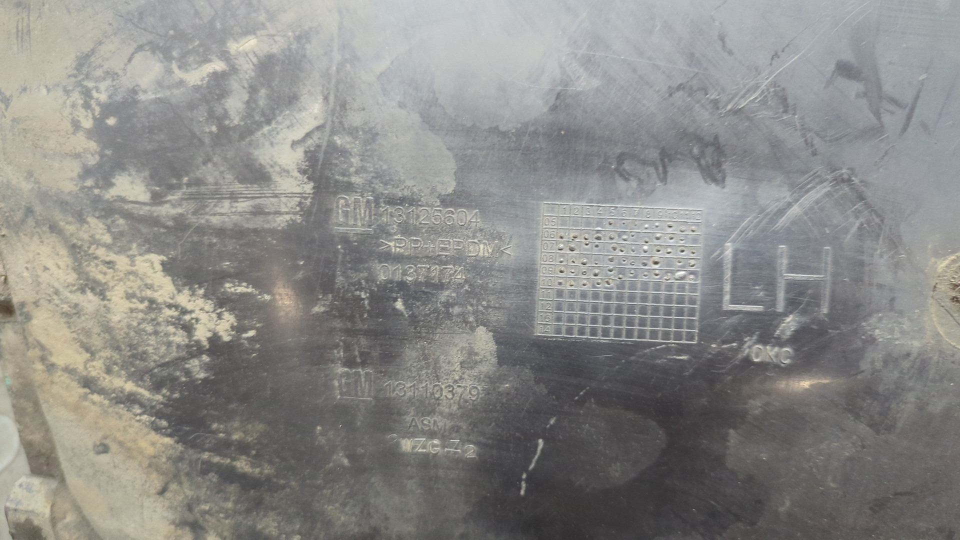 Локер передний левый