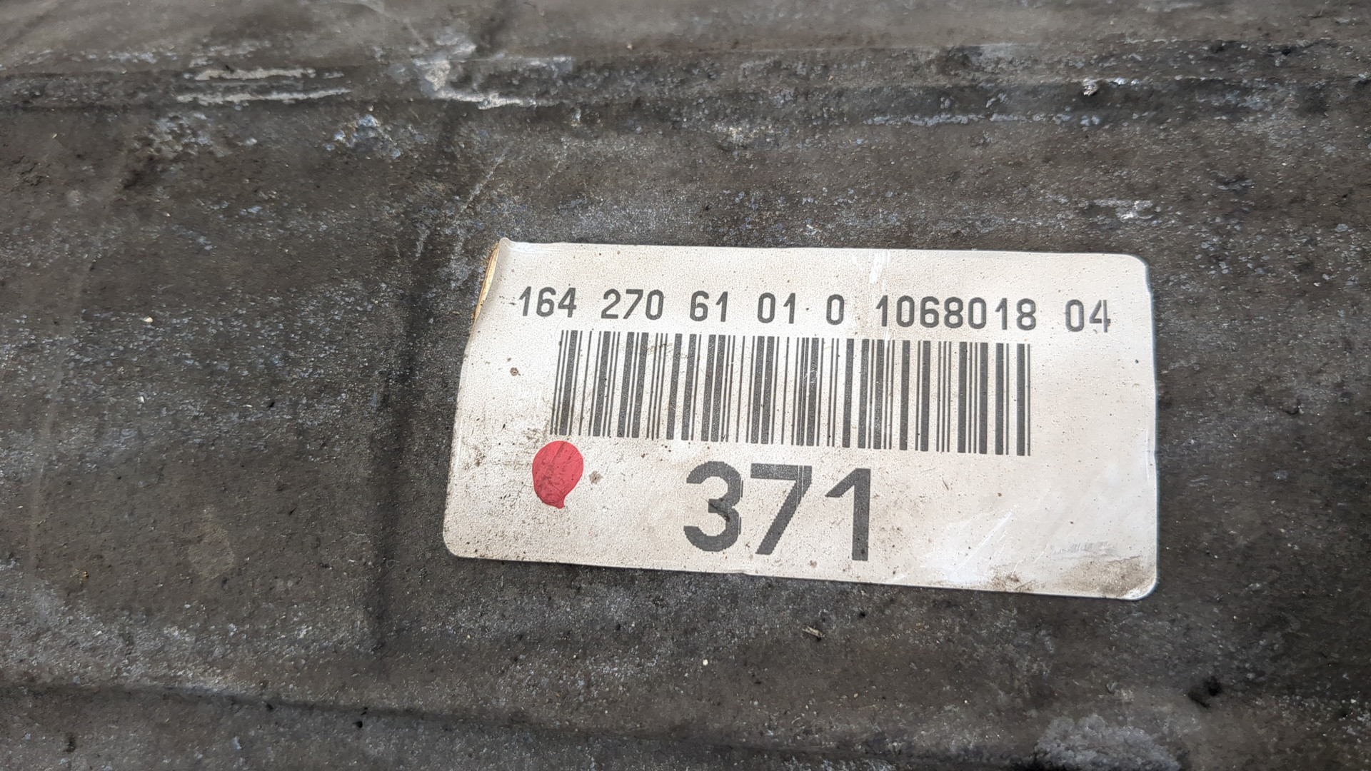 АКПП (автоматическая коробка переключения передач)