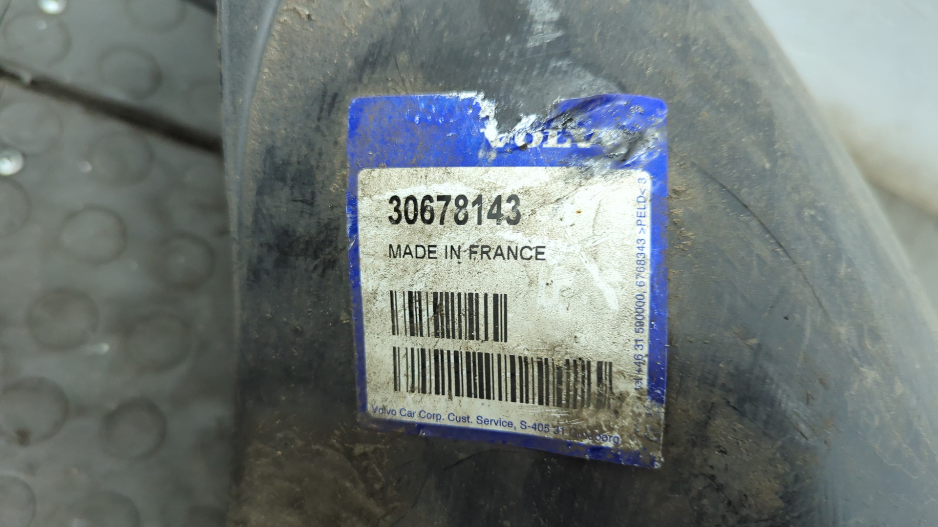 Локер передний левый