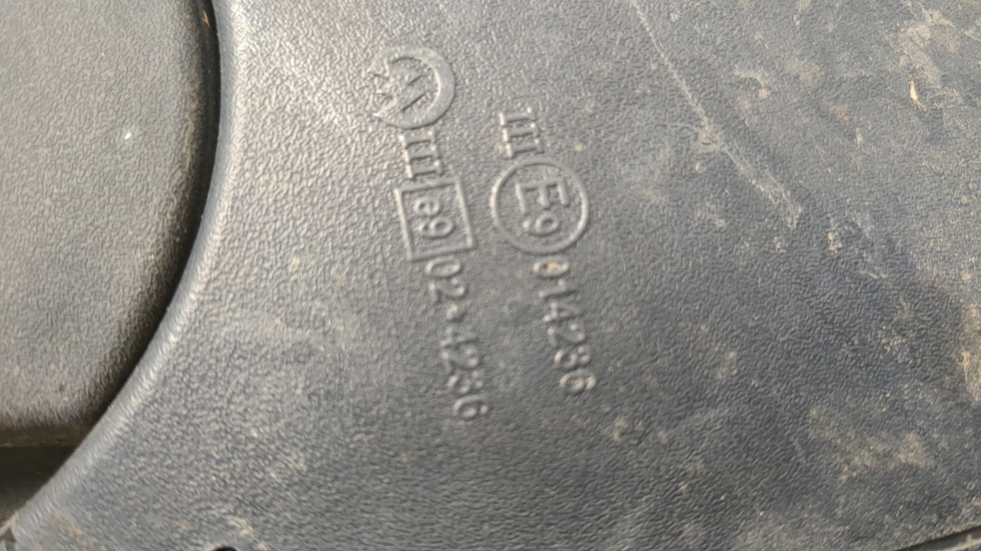 Зеркало левое электрическое