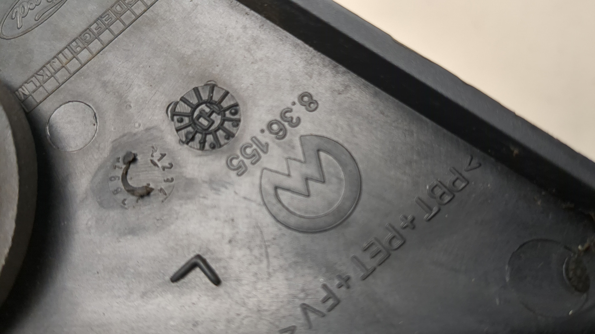 Зеркало левое электрическое