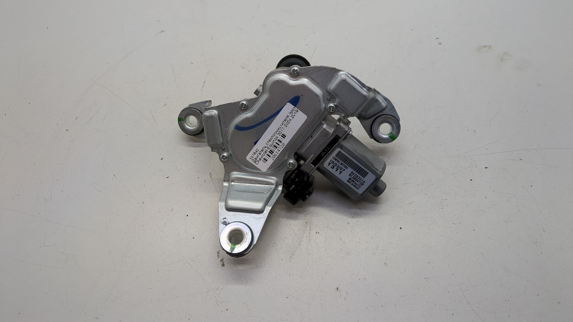 Моторчик стеклоочистителя задний