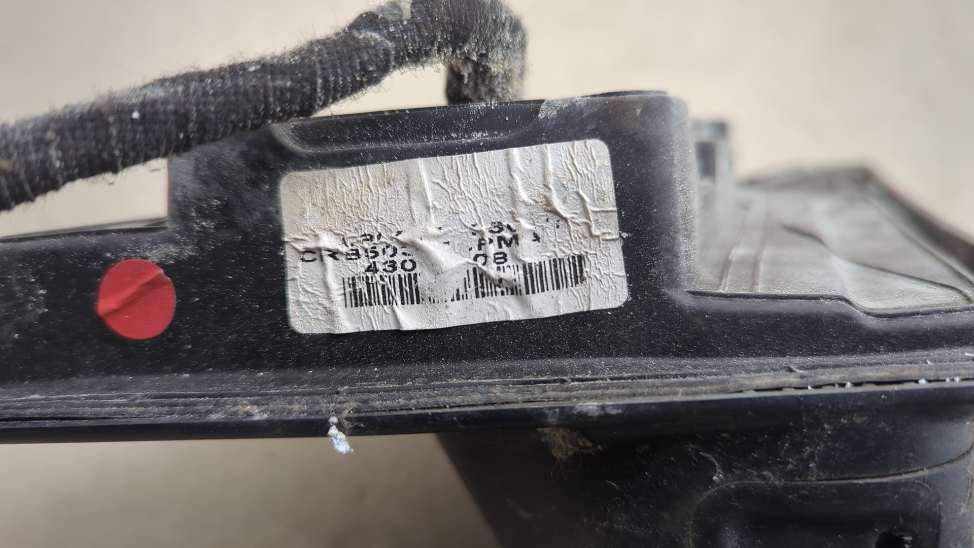 Зеркало правое электрическое