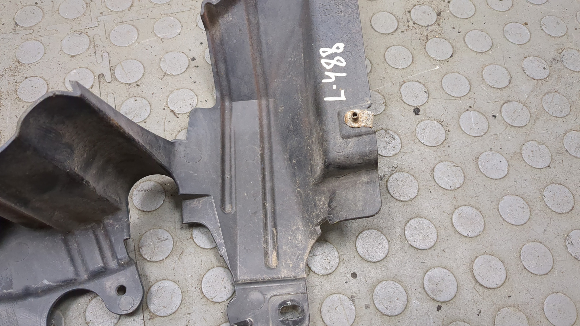 Защита картера