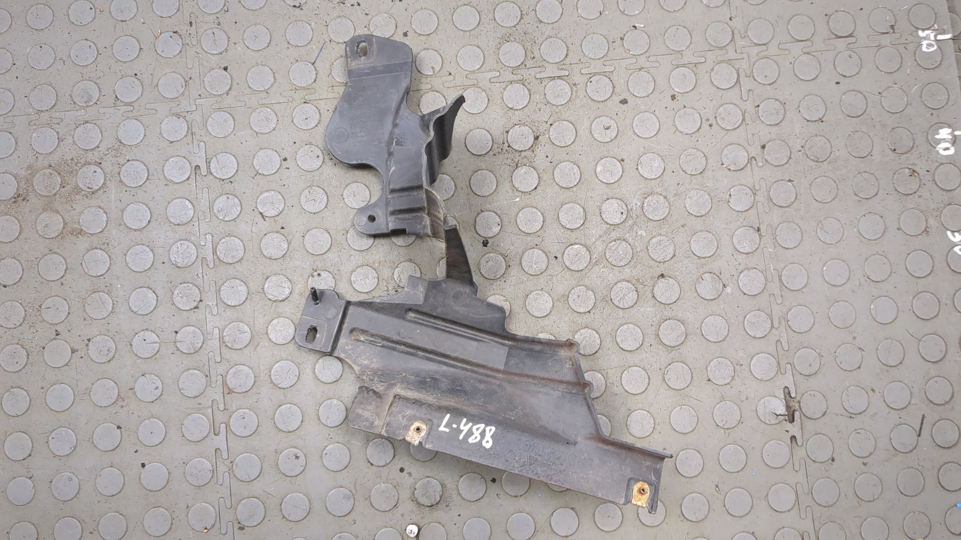 Защита картера