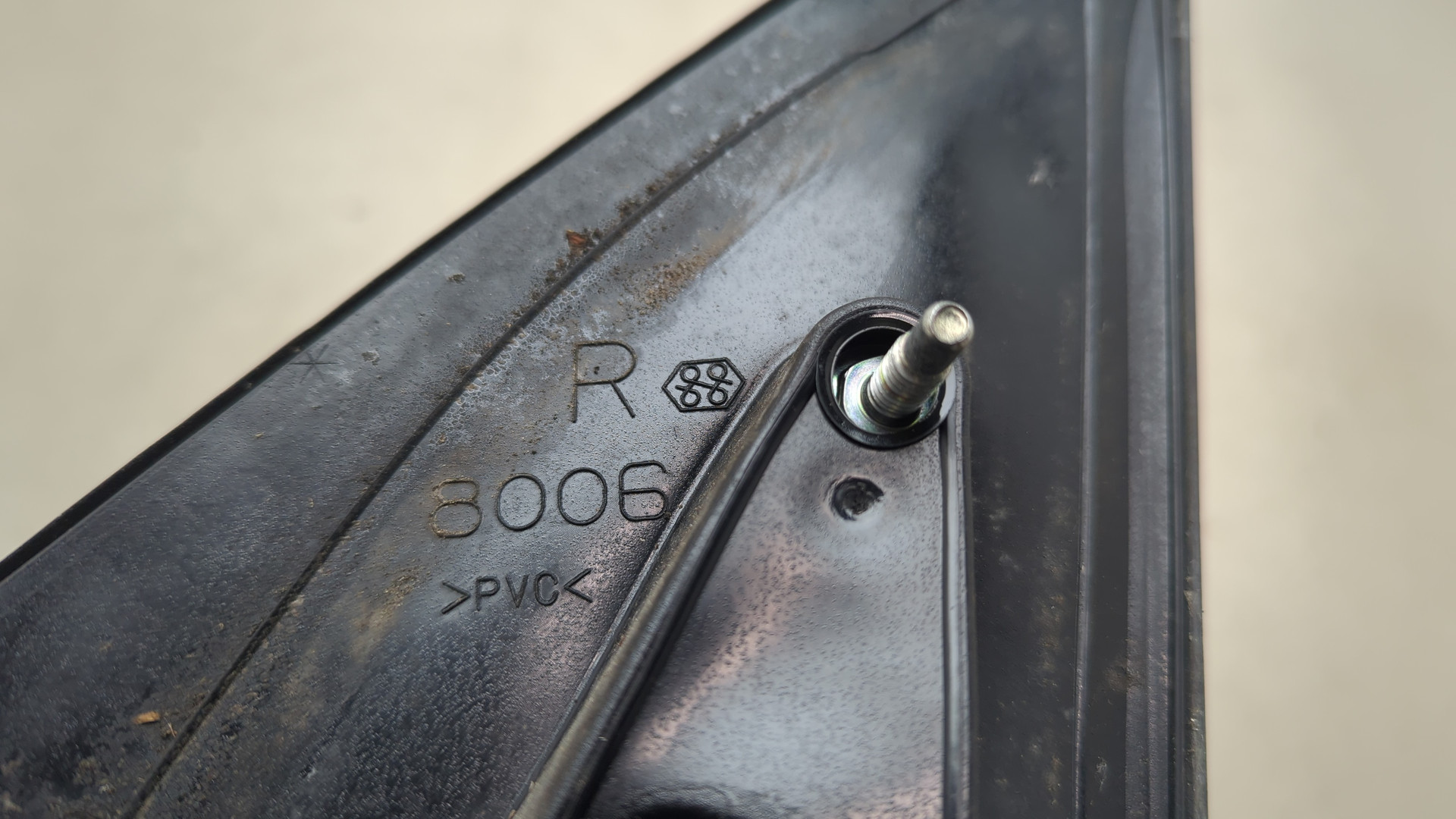 Зеркало правое электрическое