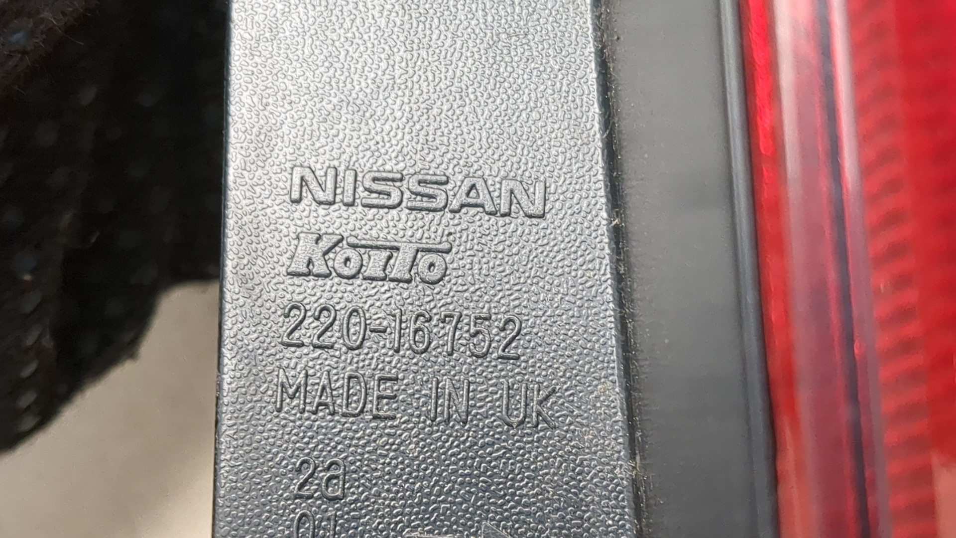 Фонарь задний правый