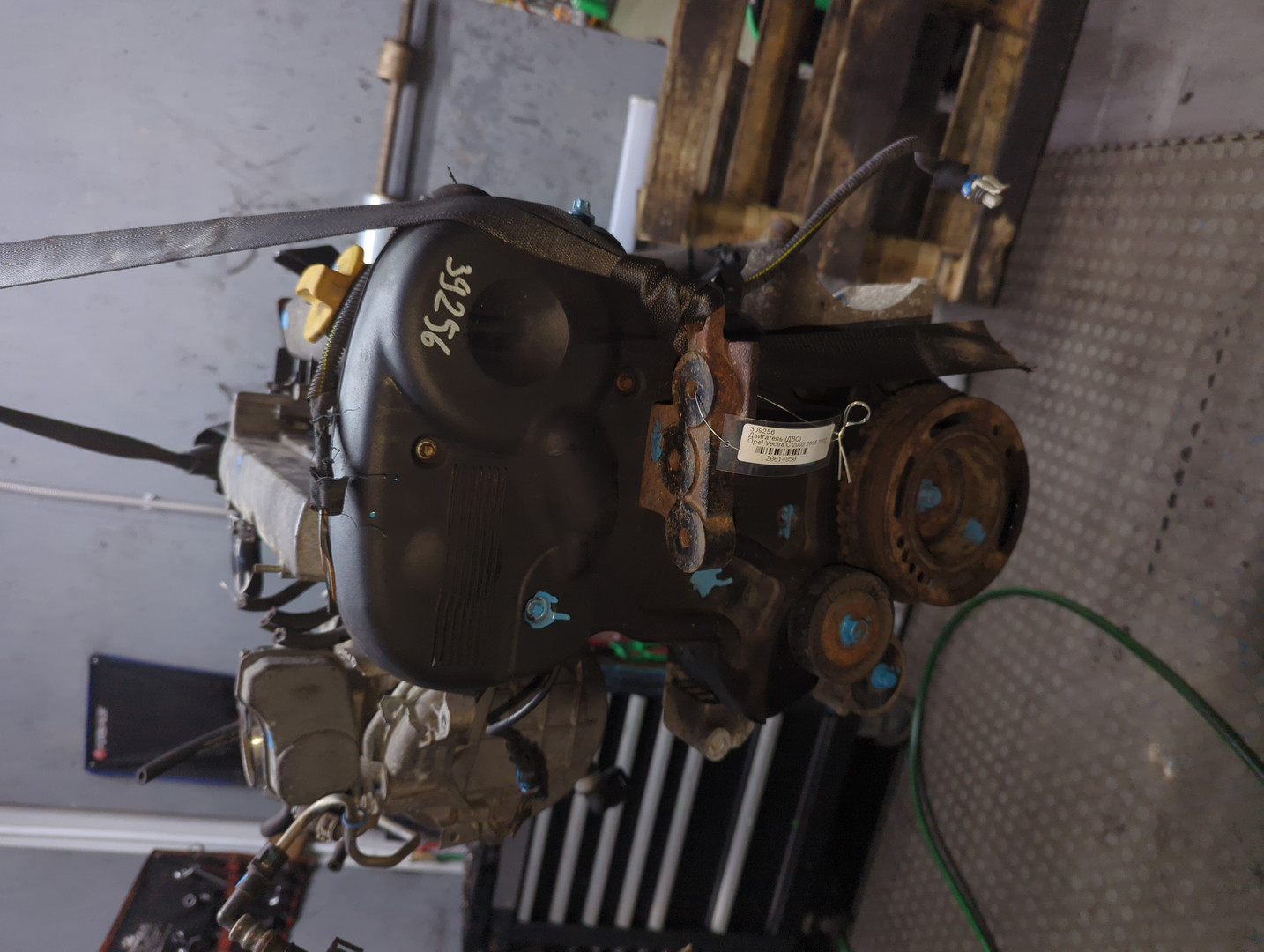 Двигатель (ДВС)