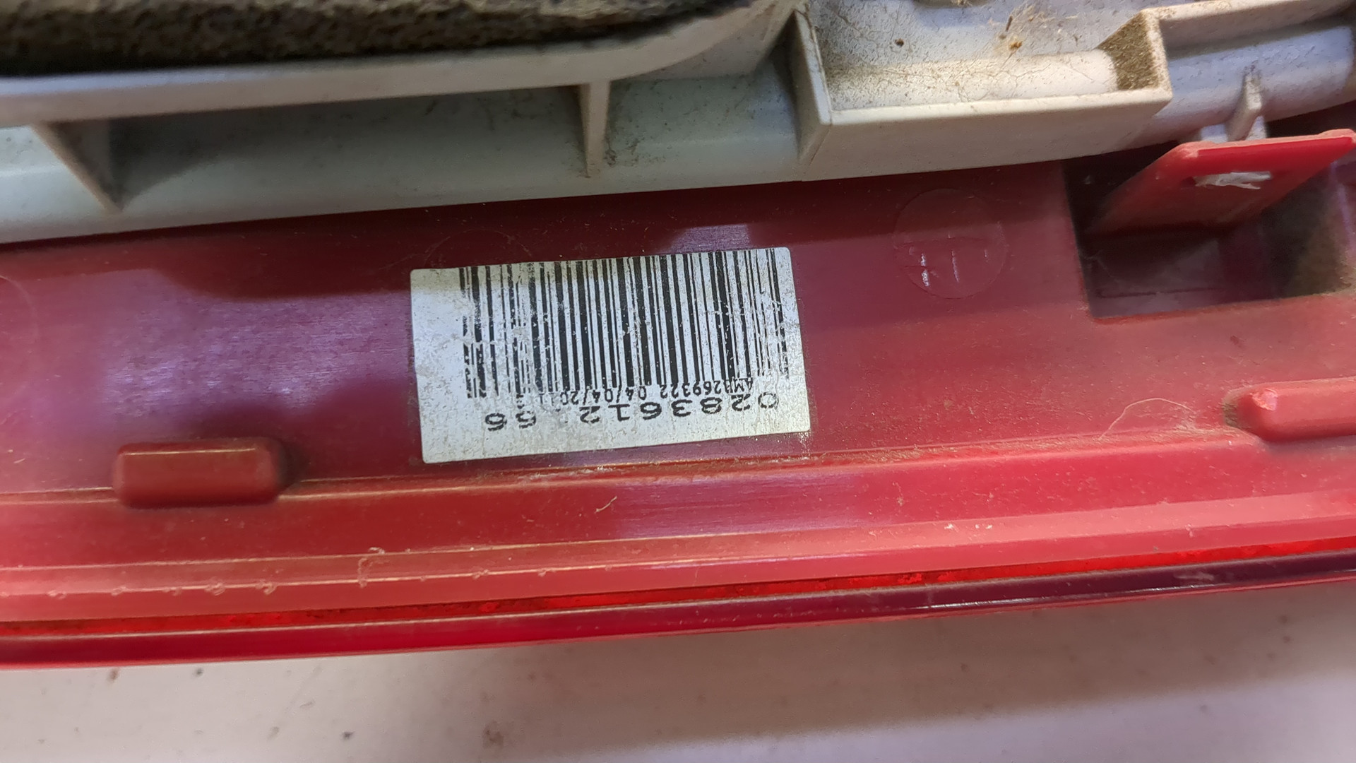 Фонарь задний правый