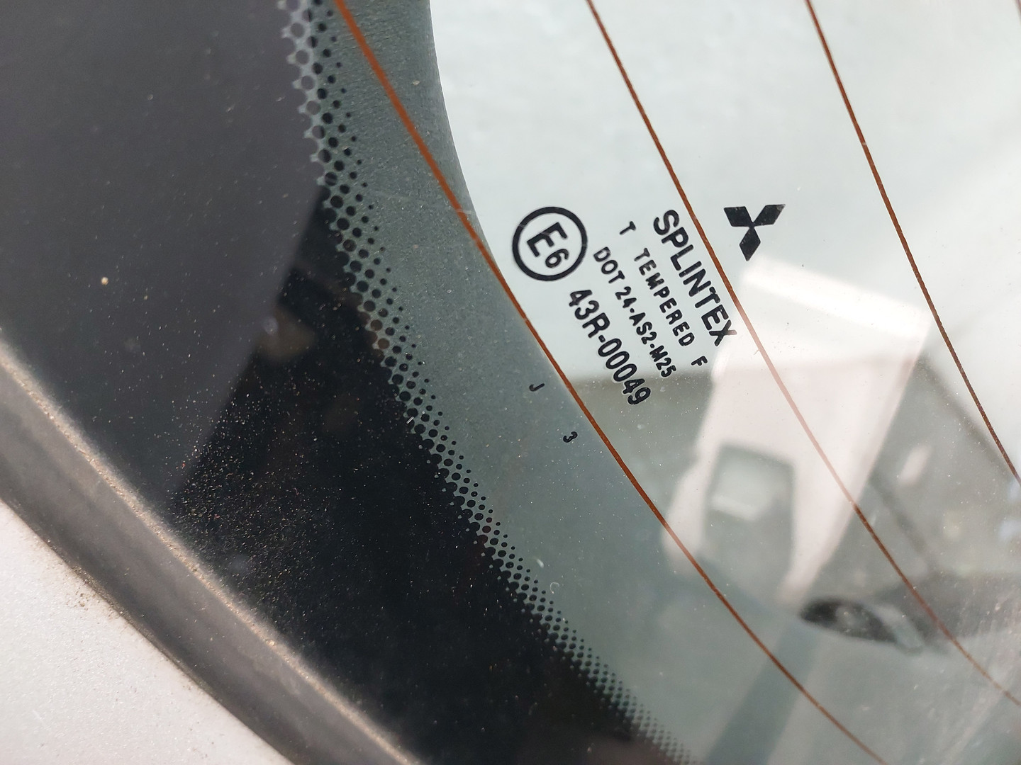 Дверь багажника