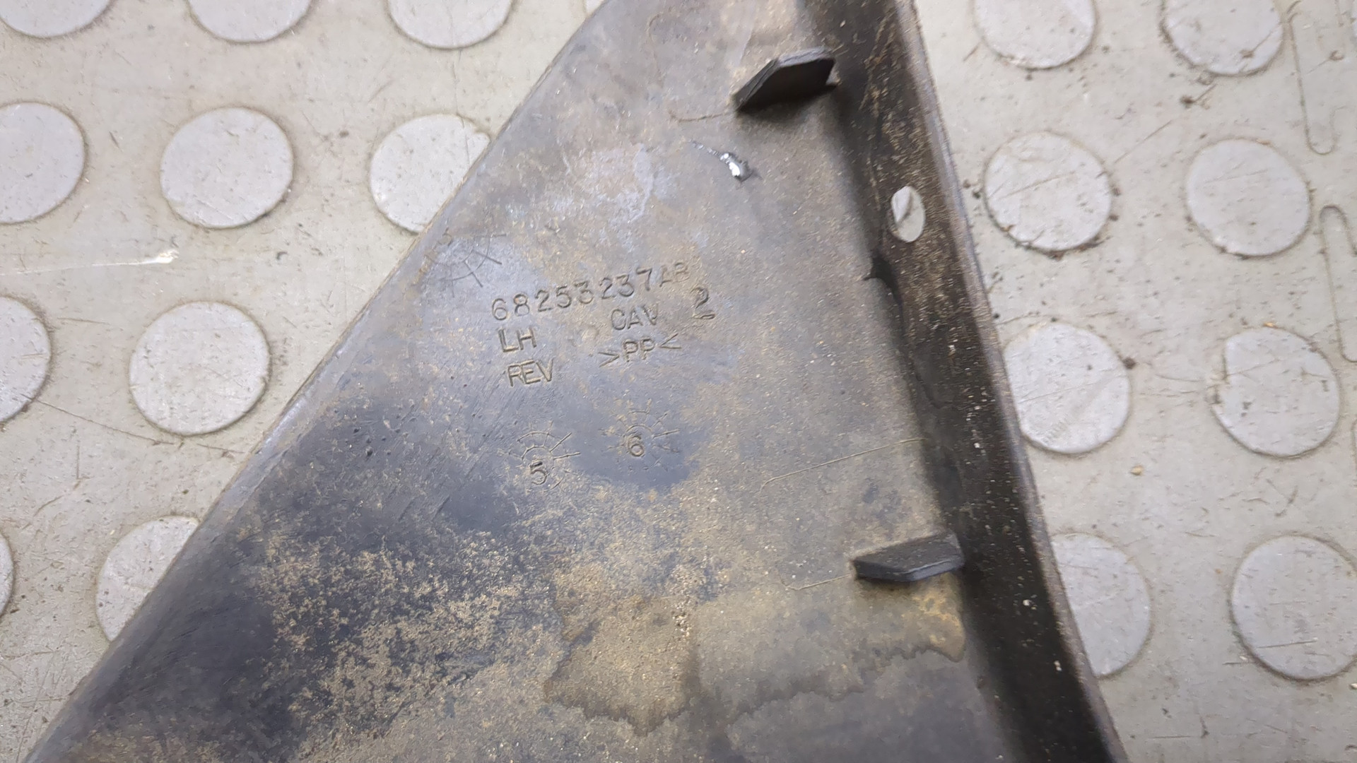 Локер передний левый