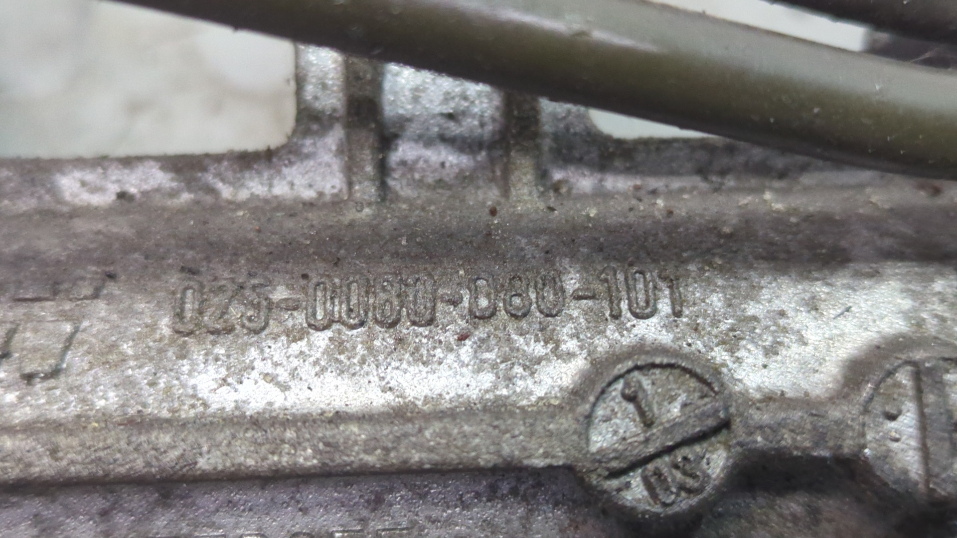 Рейка рулевая