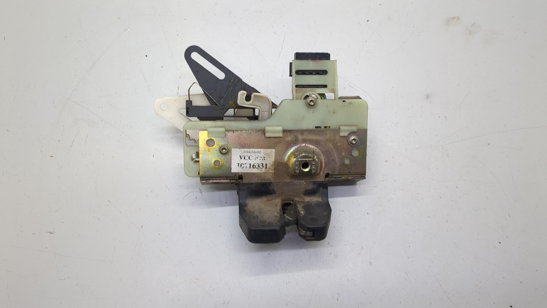 Замок багажника